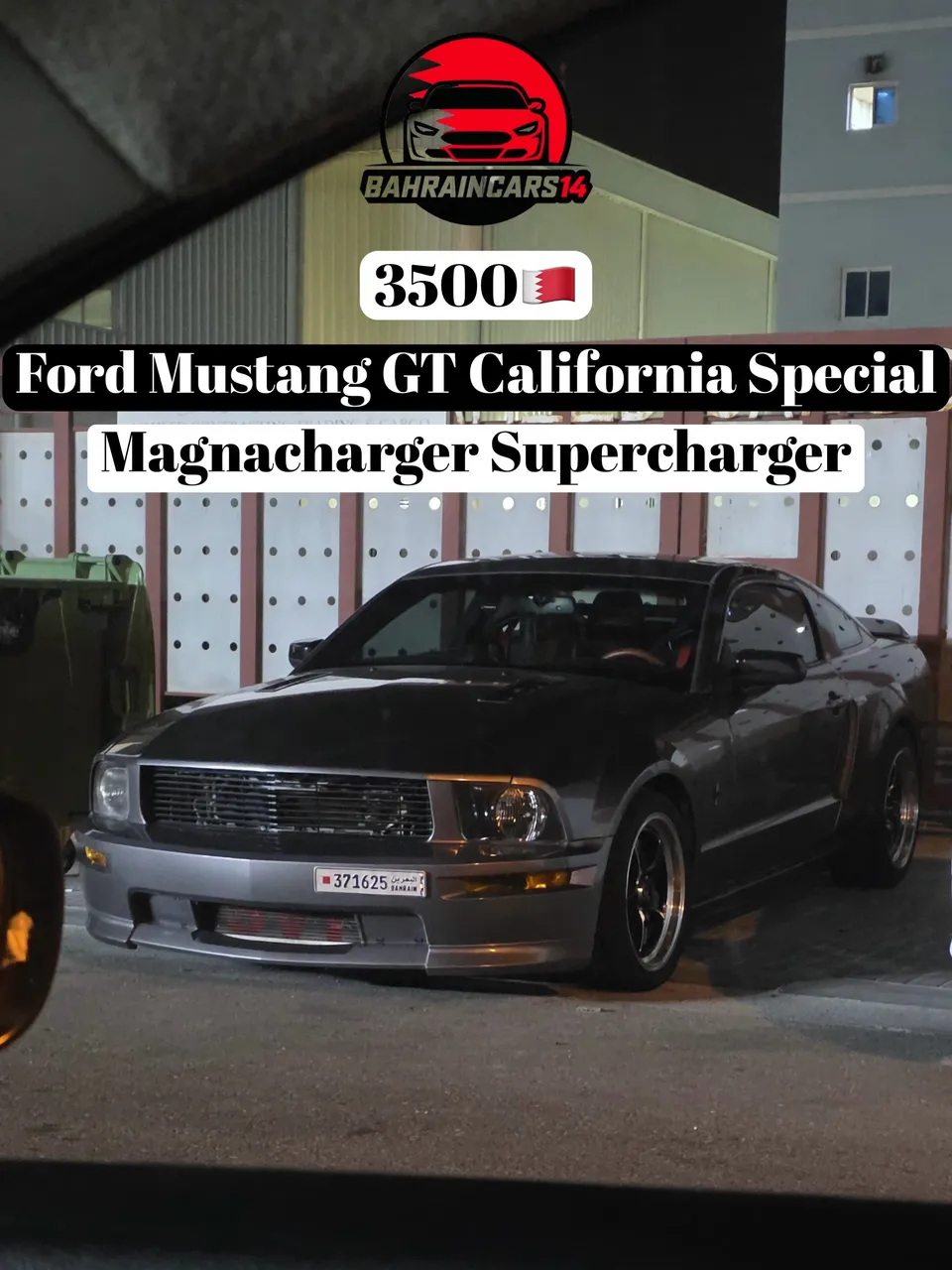 2006 Ford Mustang GT
