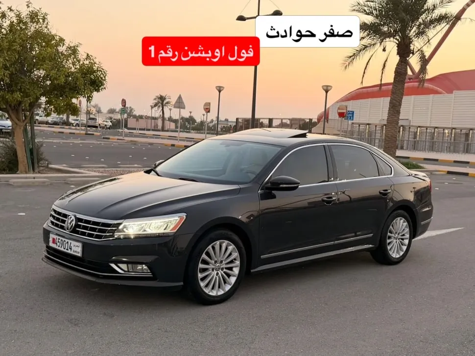 2017 Volkswagen Passat Full Option رقم 1