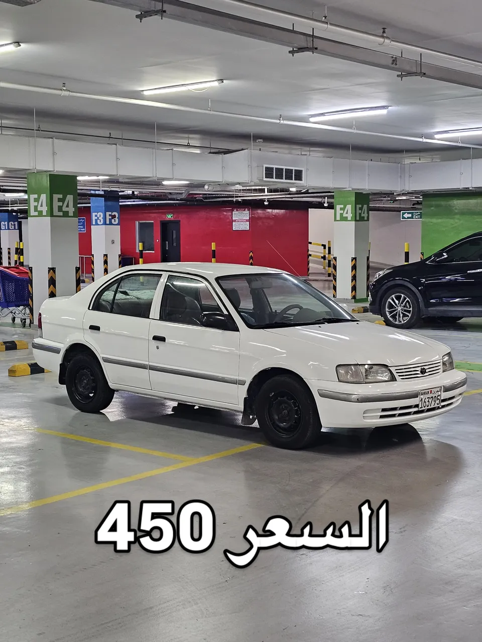 1999 Toyota Tercel