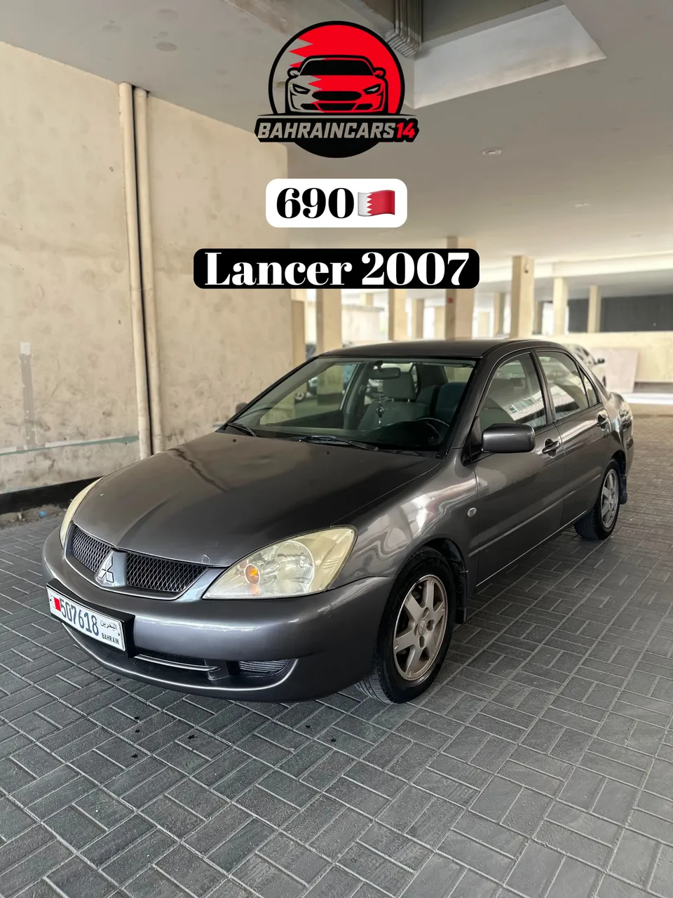 2007 Mitsubishi Lancer