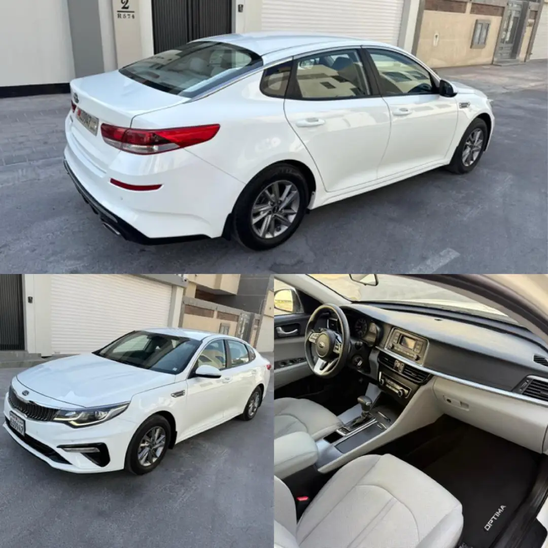 2020 Kia Optima