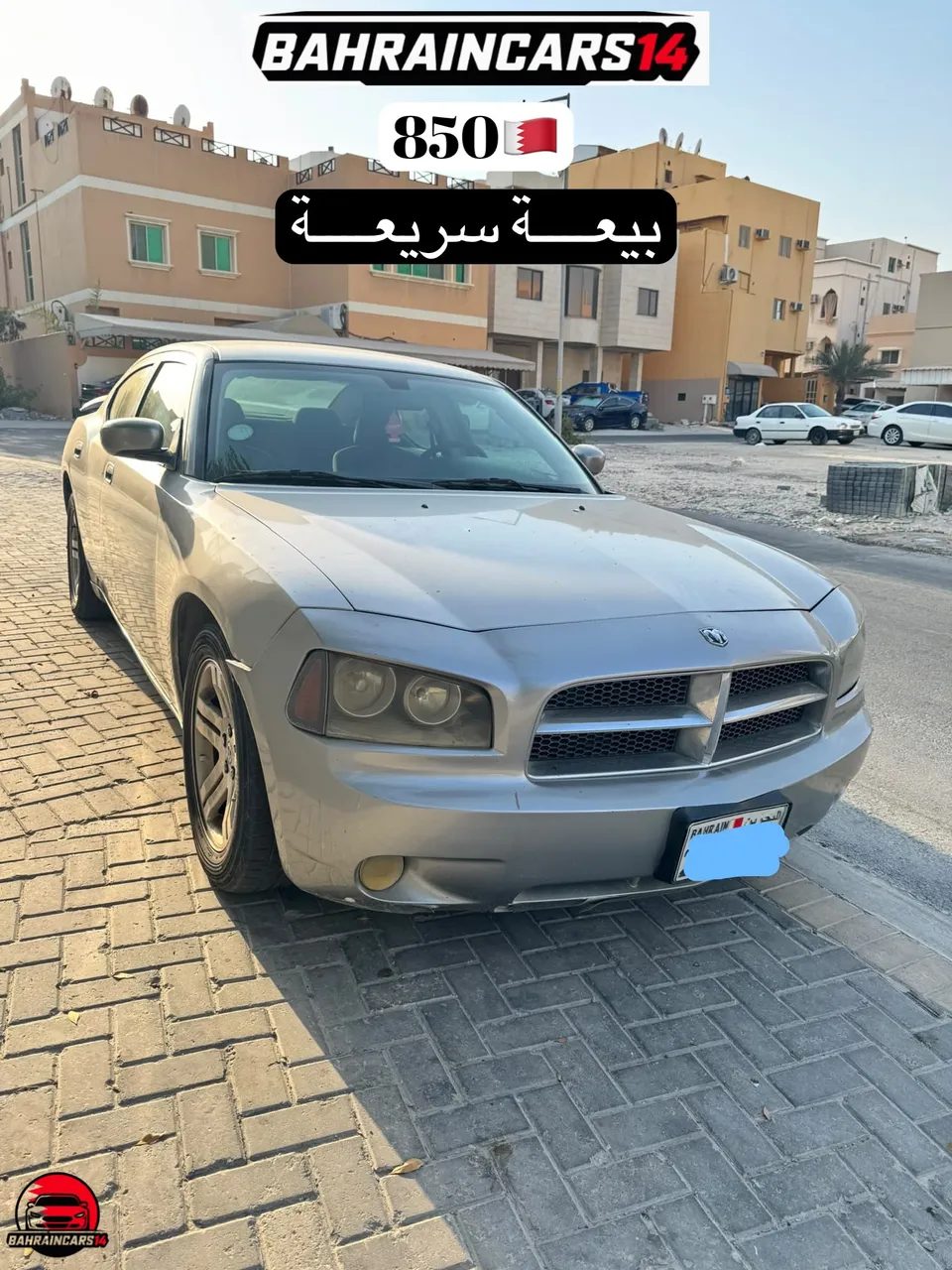 2007 Dodge Charger