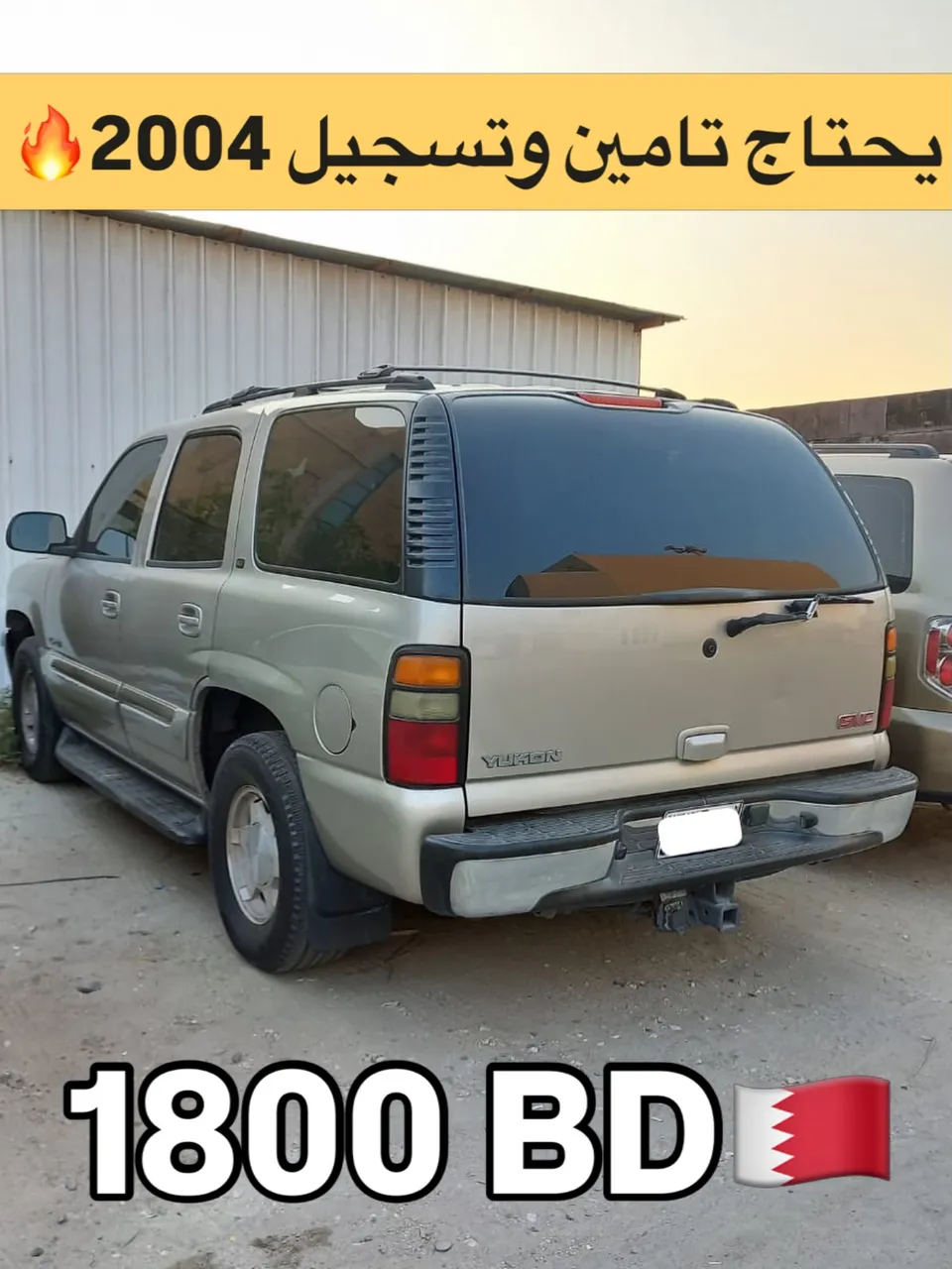 2004 GMC Yukon Number One Full