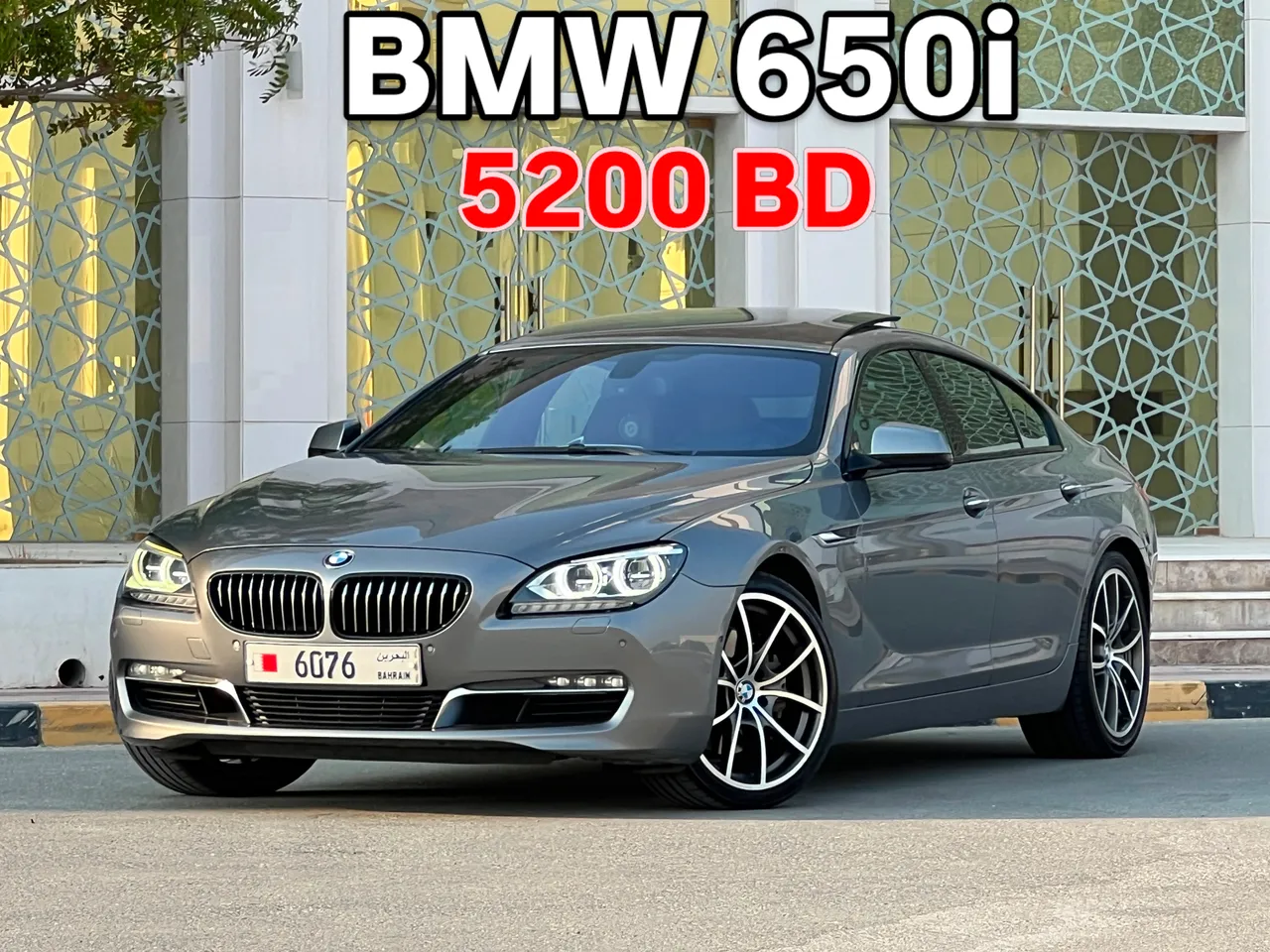2014 BMW 6 Series 650