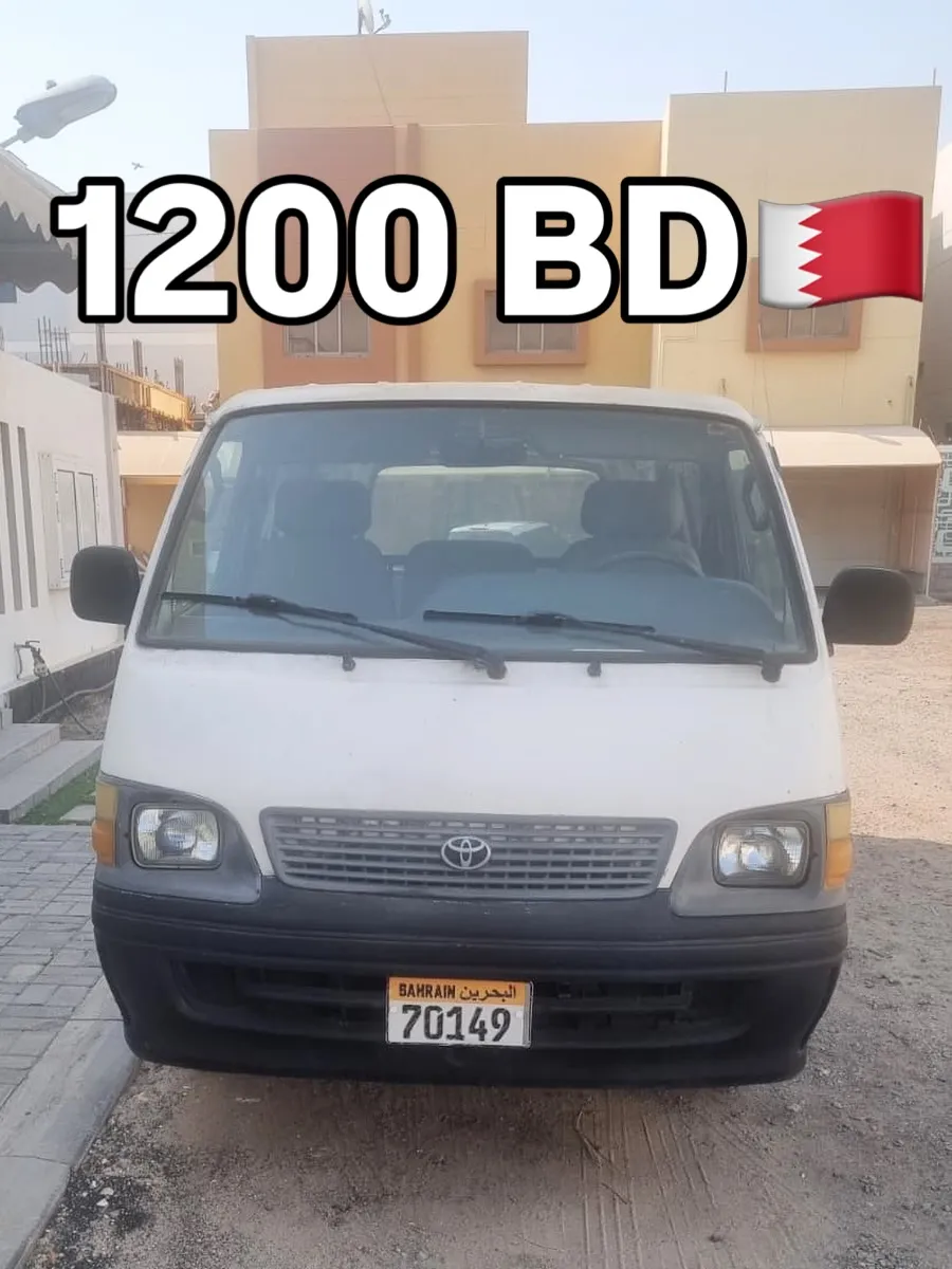 2004 Toyota