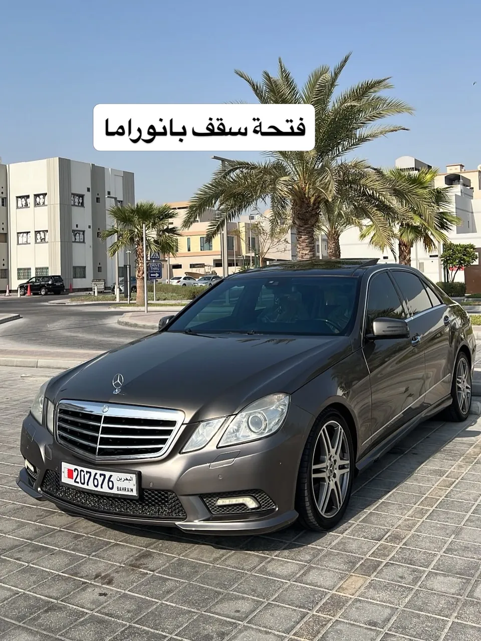 2011 Mercedes Benz E-Class E 300