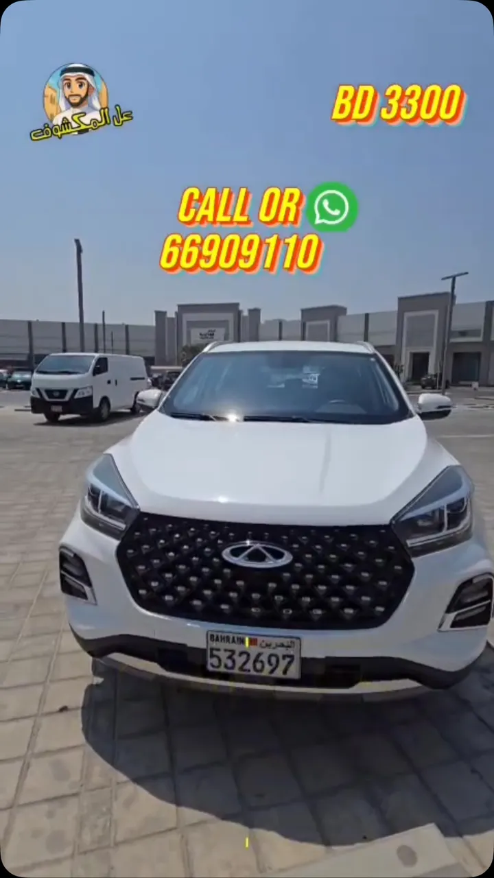 2023 Chery Tiggo 4 PRO