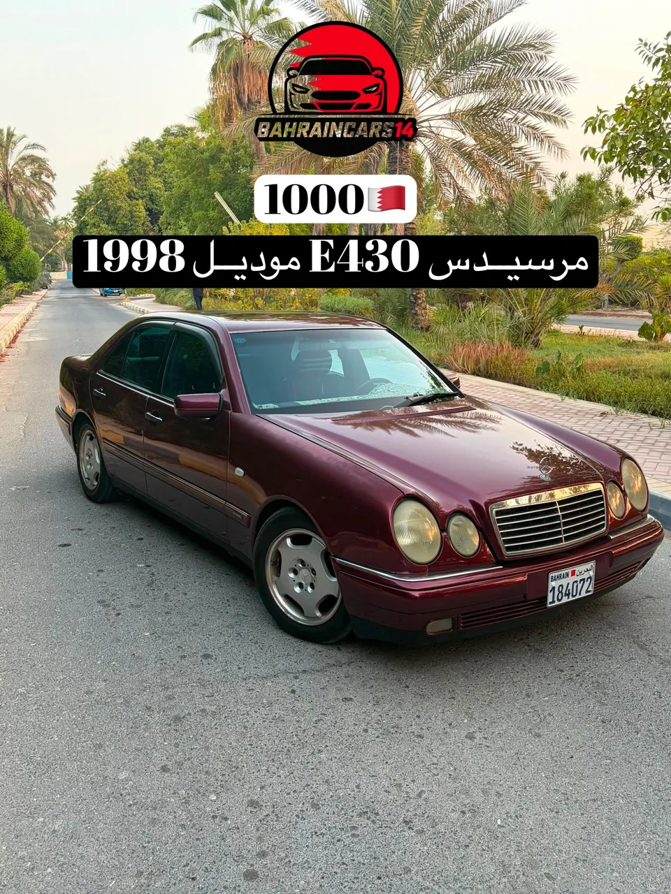 1998 Mercedes Benz E-Class E 430