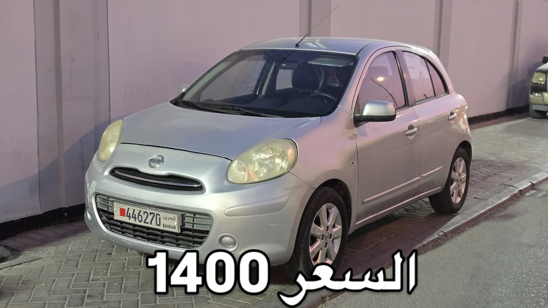 2019 Nissan Micra