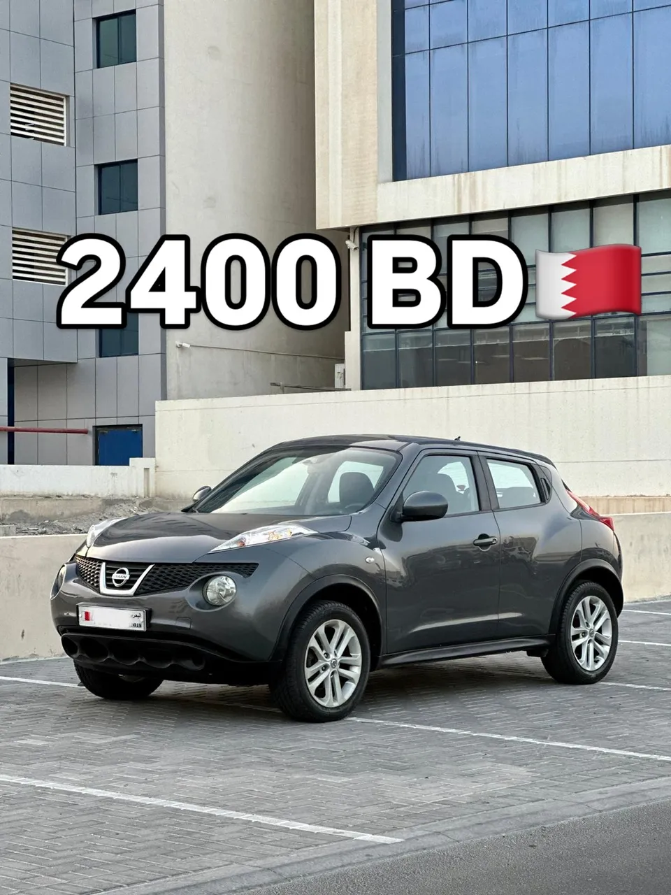 2014 Nissan Juke