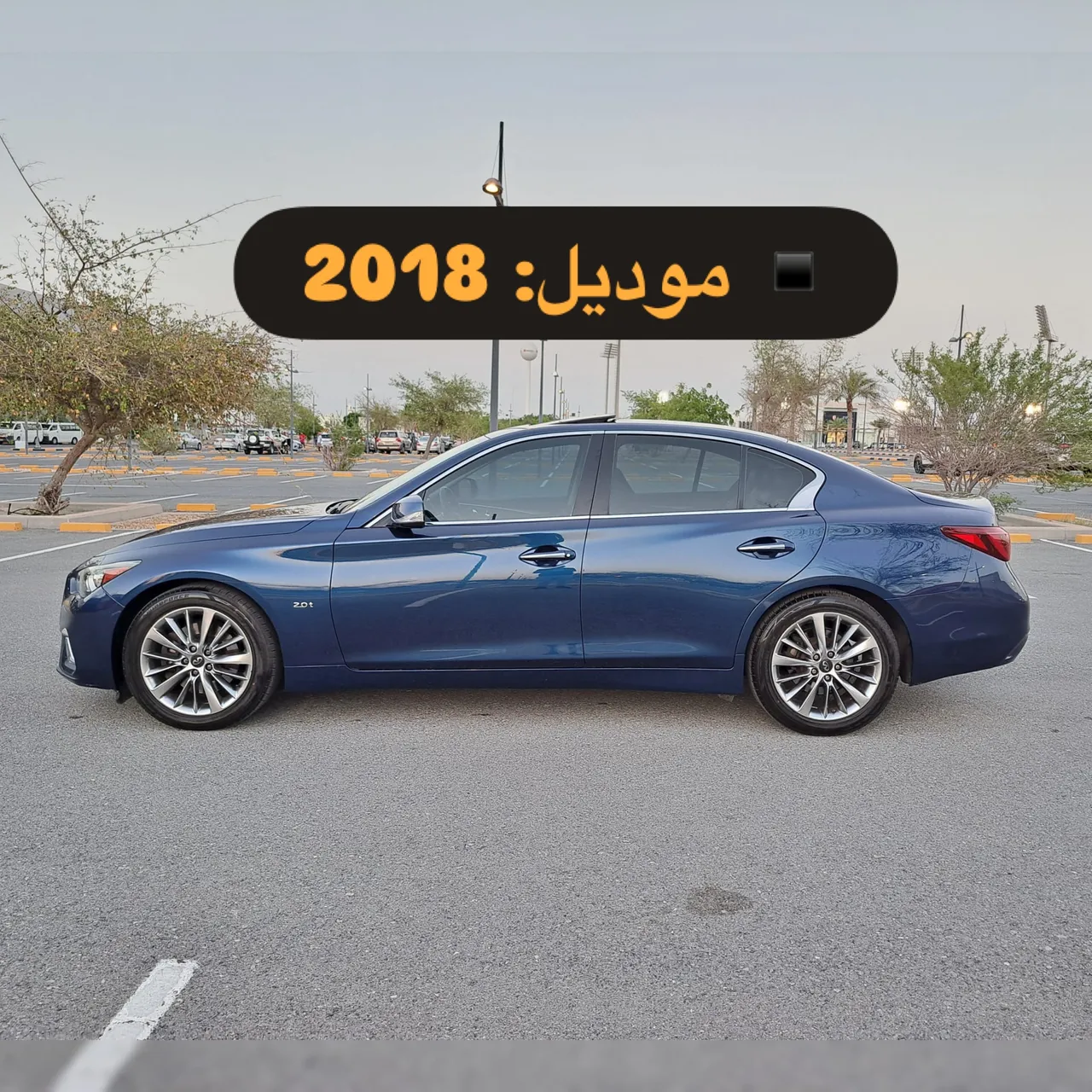 2018 Infiniti Q50