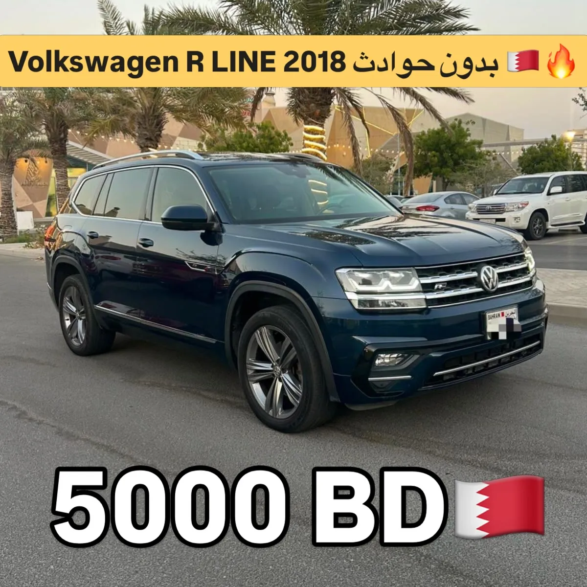 2018 Volkswagen Teramont R-Line