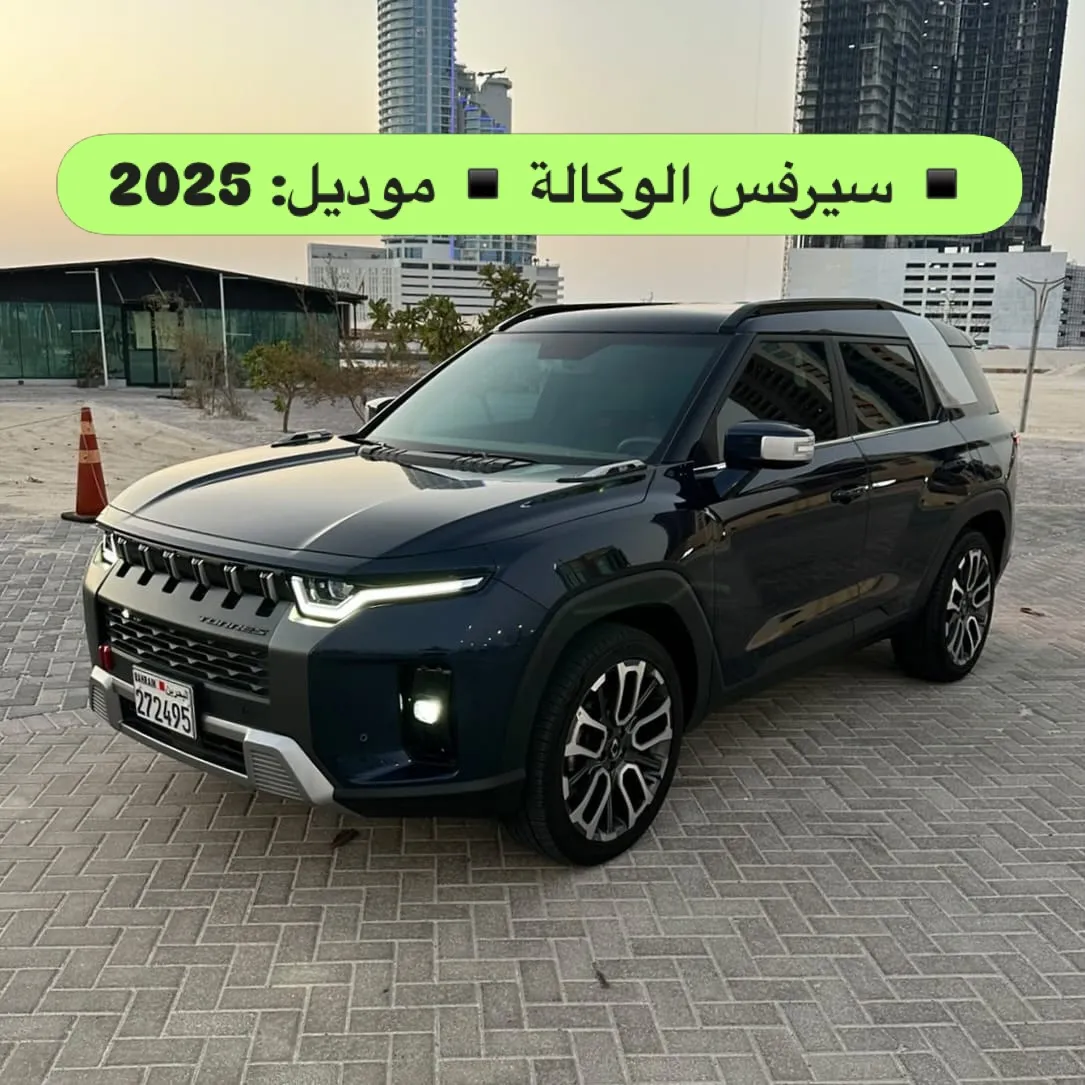2025 SsangYong Torres