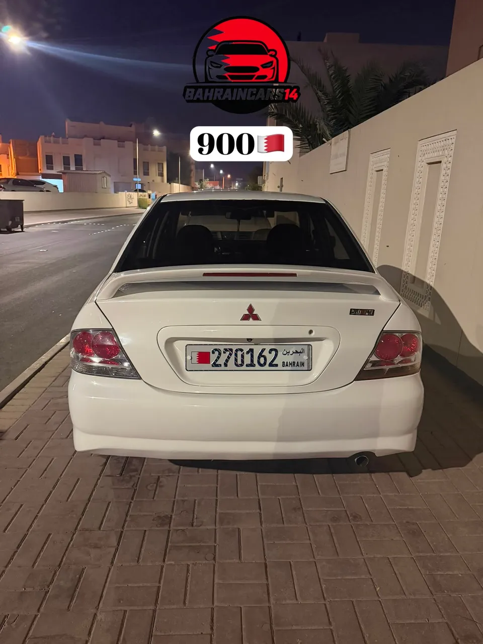 2006 Mitsubishi Lancer