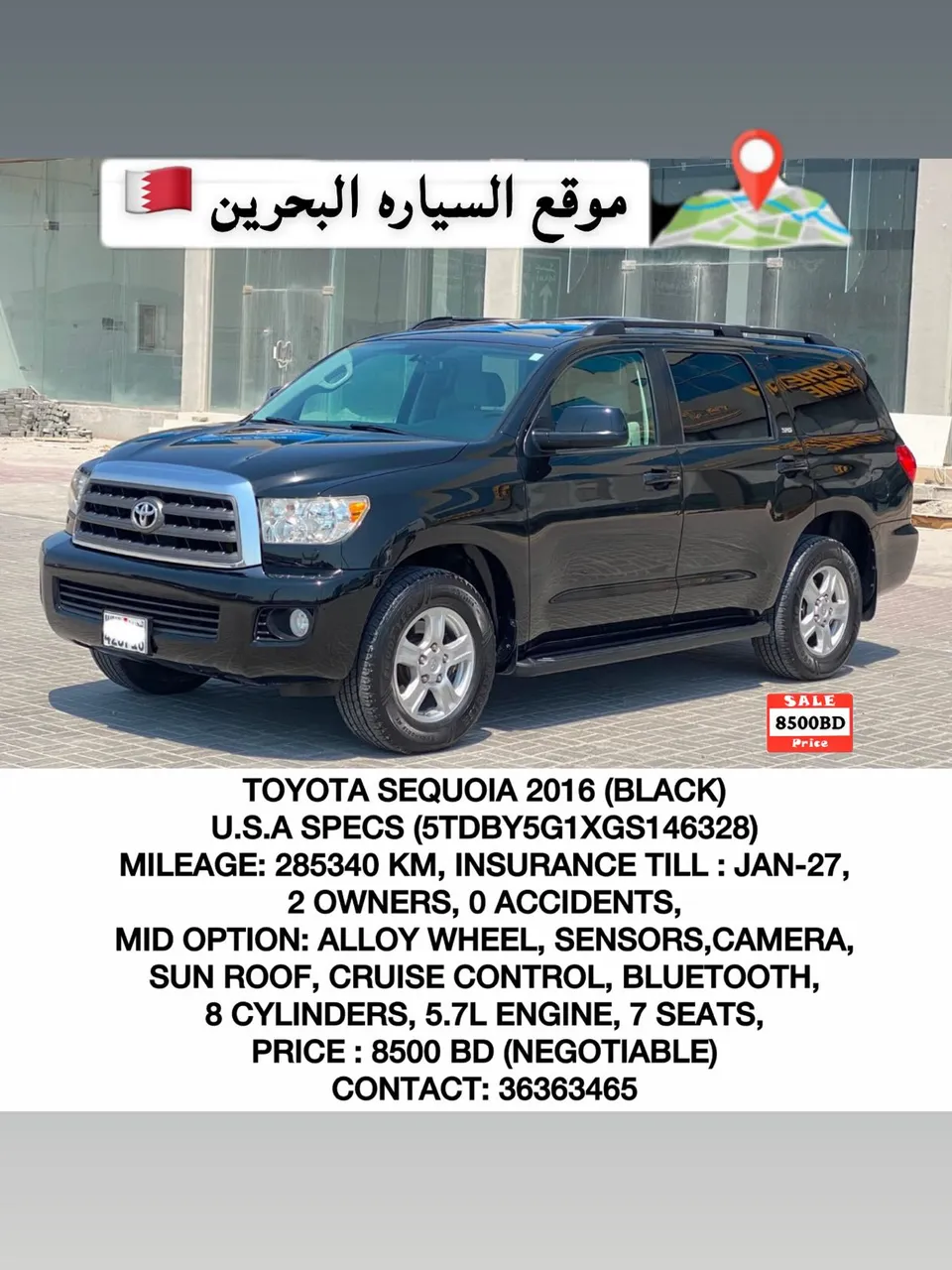 2016 Toyota Sequoia Mid Option