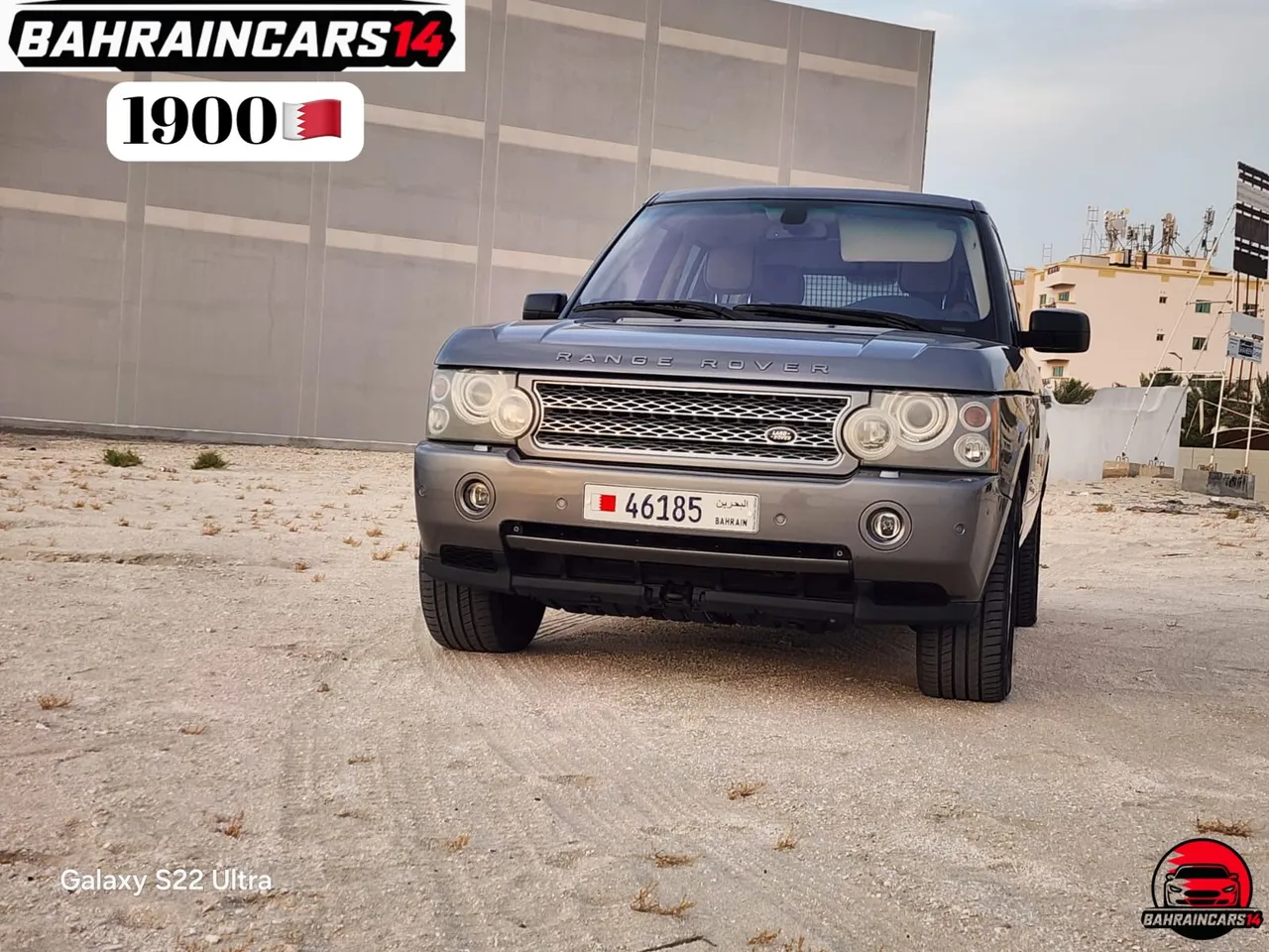 2008 Land Rover Range Rover Supercharged