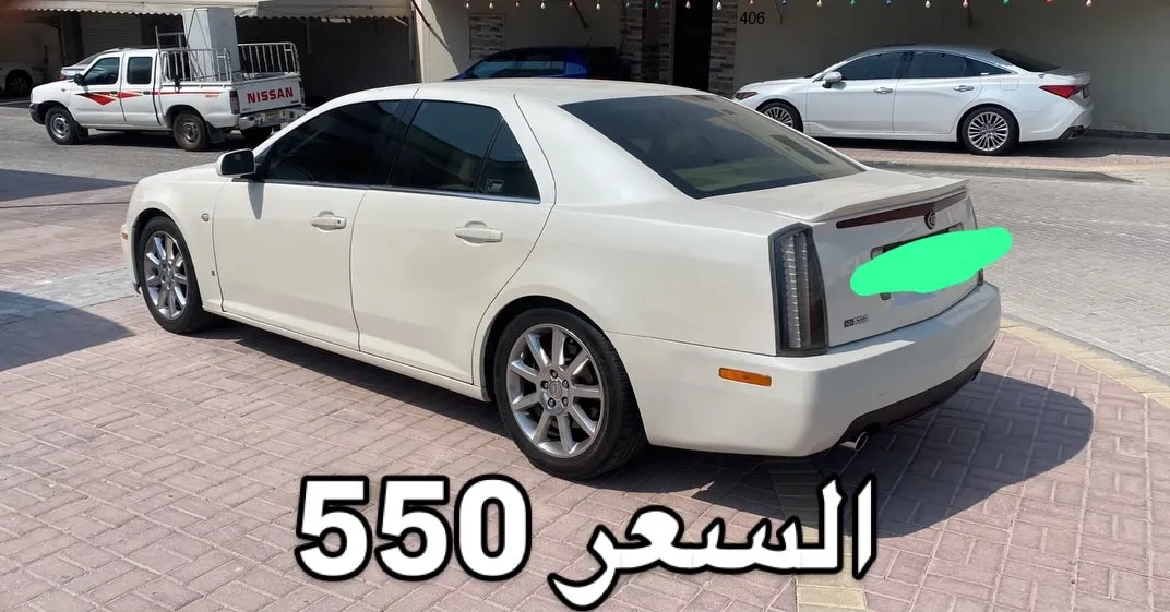 2007 Cadillac V8