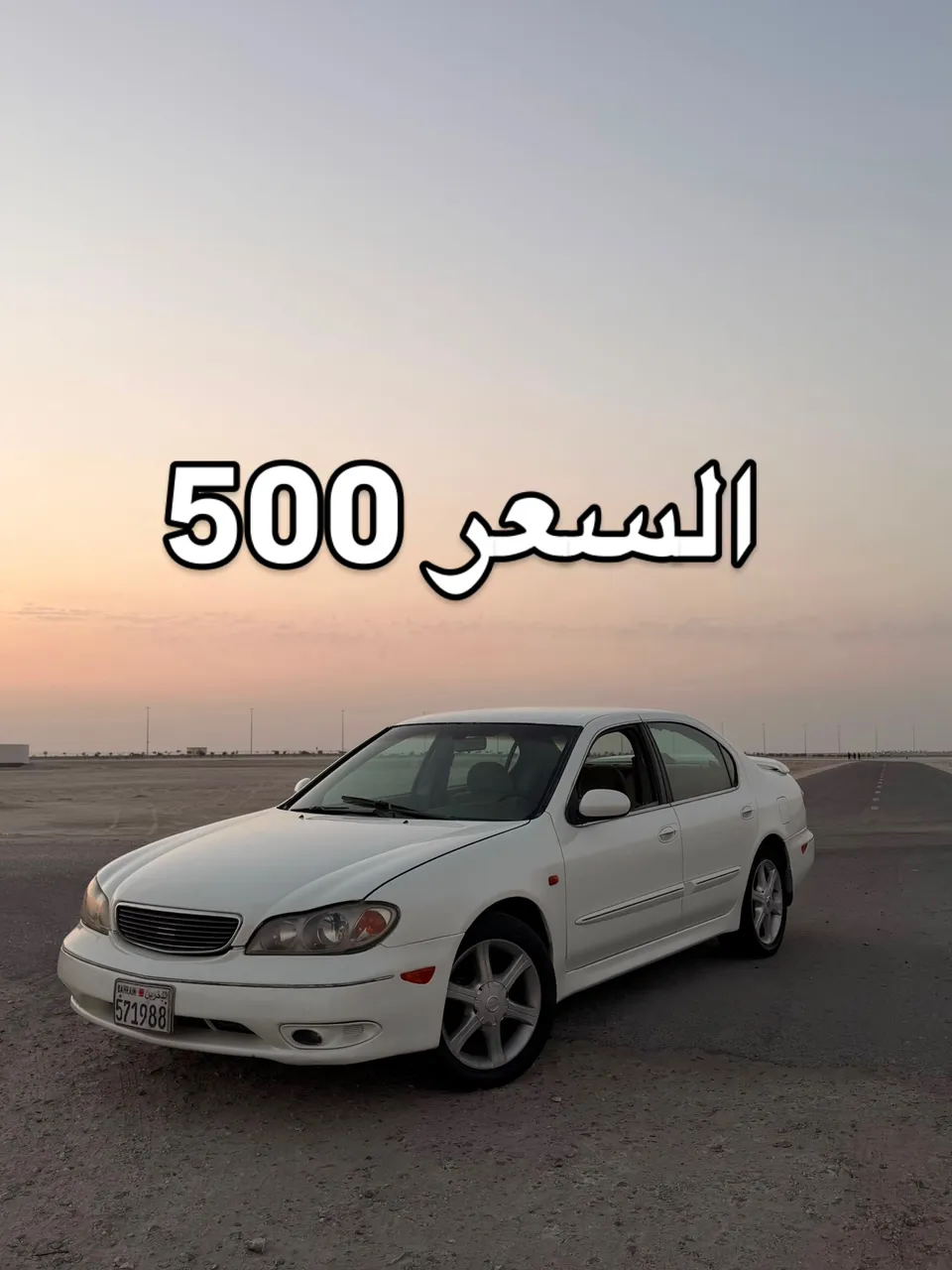 2003 Nissan Maxima