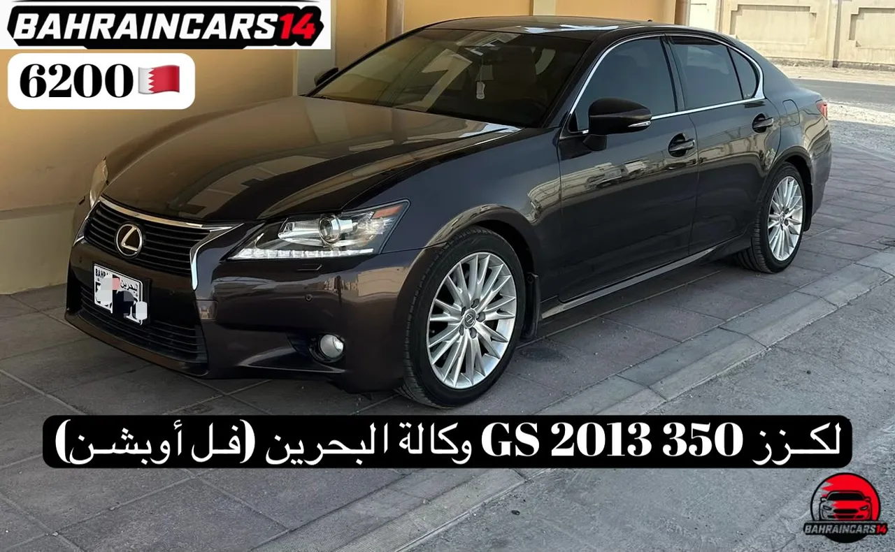 2013 Lexus GS 350