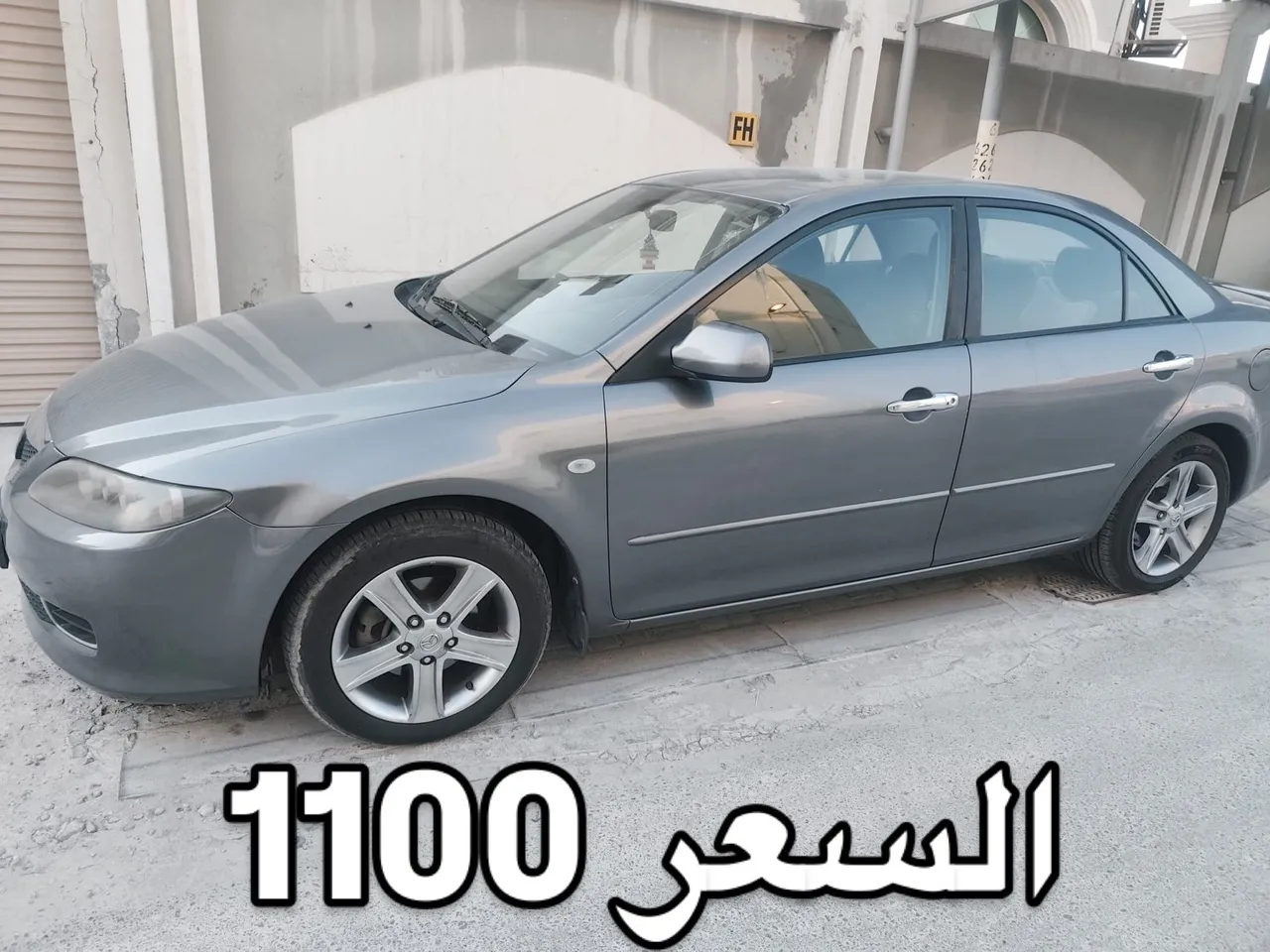 2008 Mazda 6