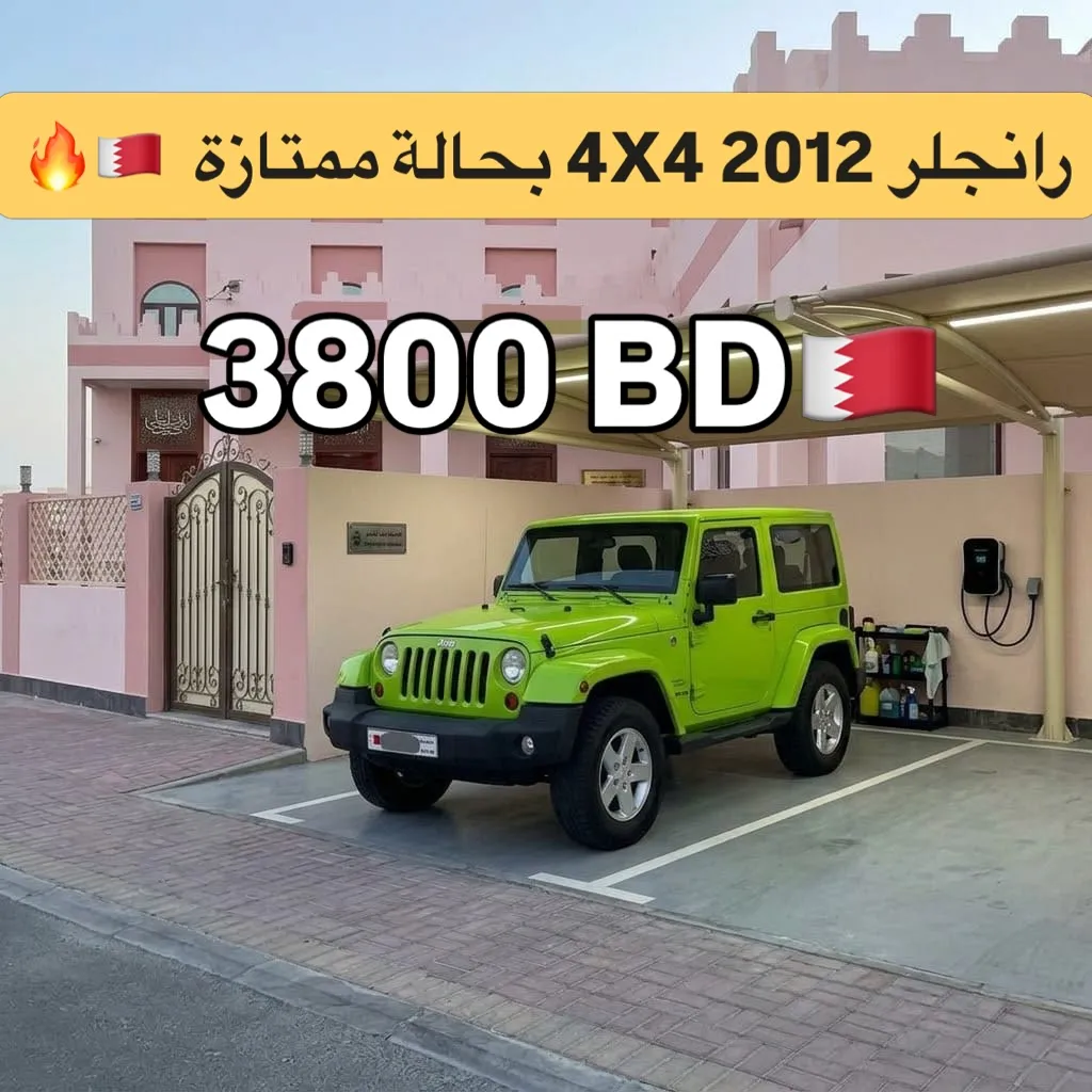 2012 Jeep Wrangler