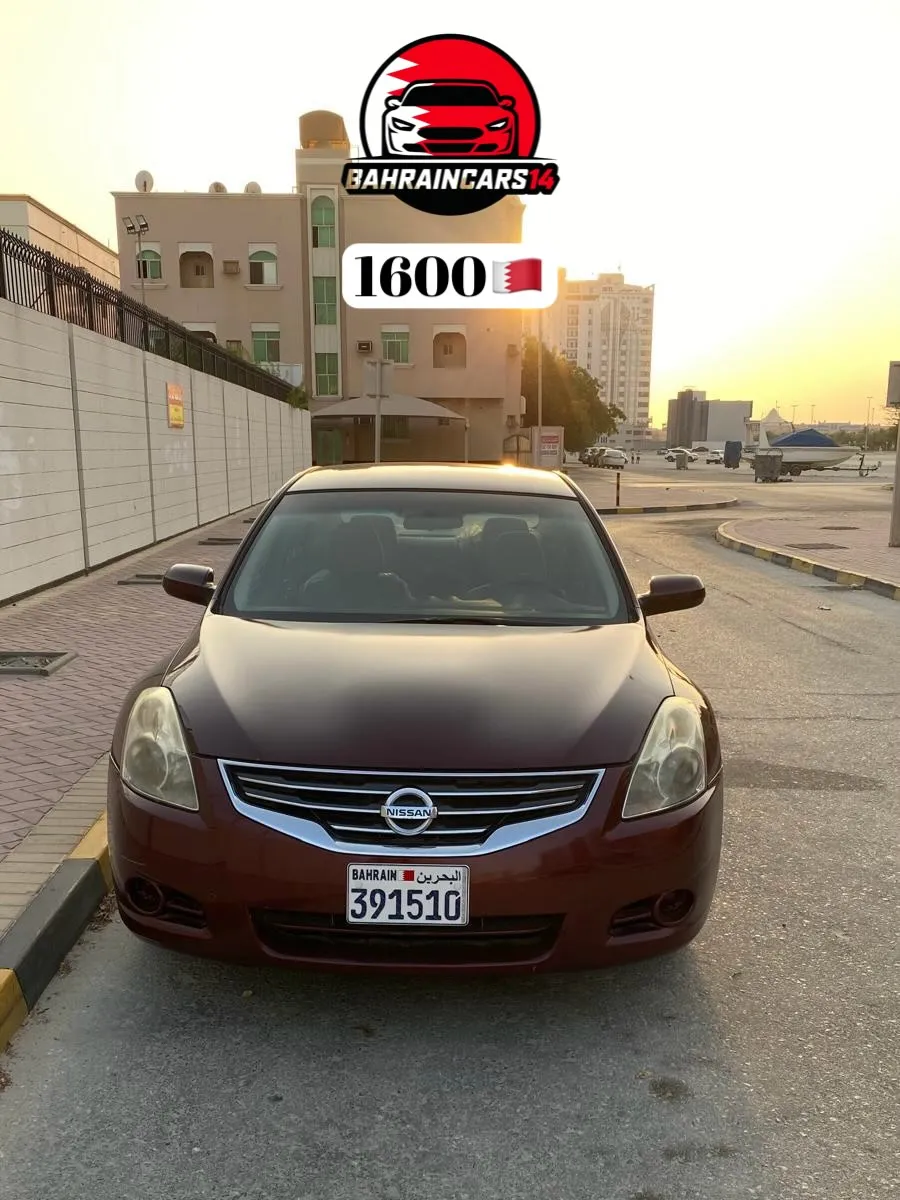 Car for sale
