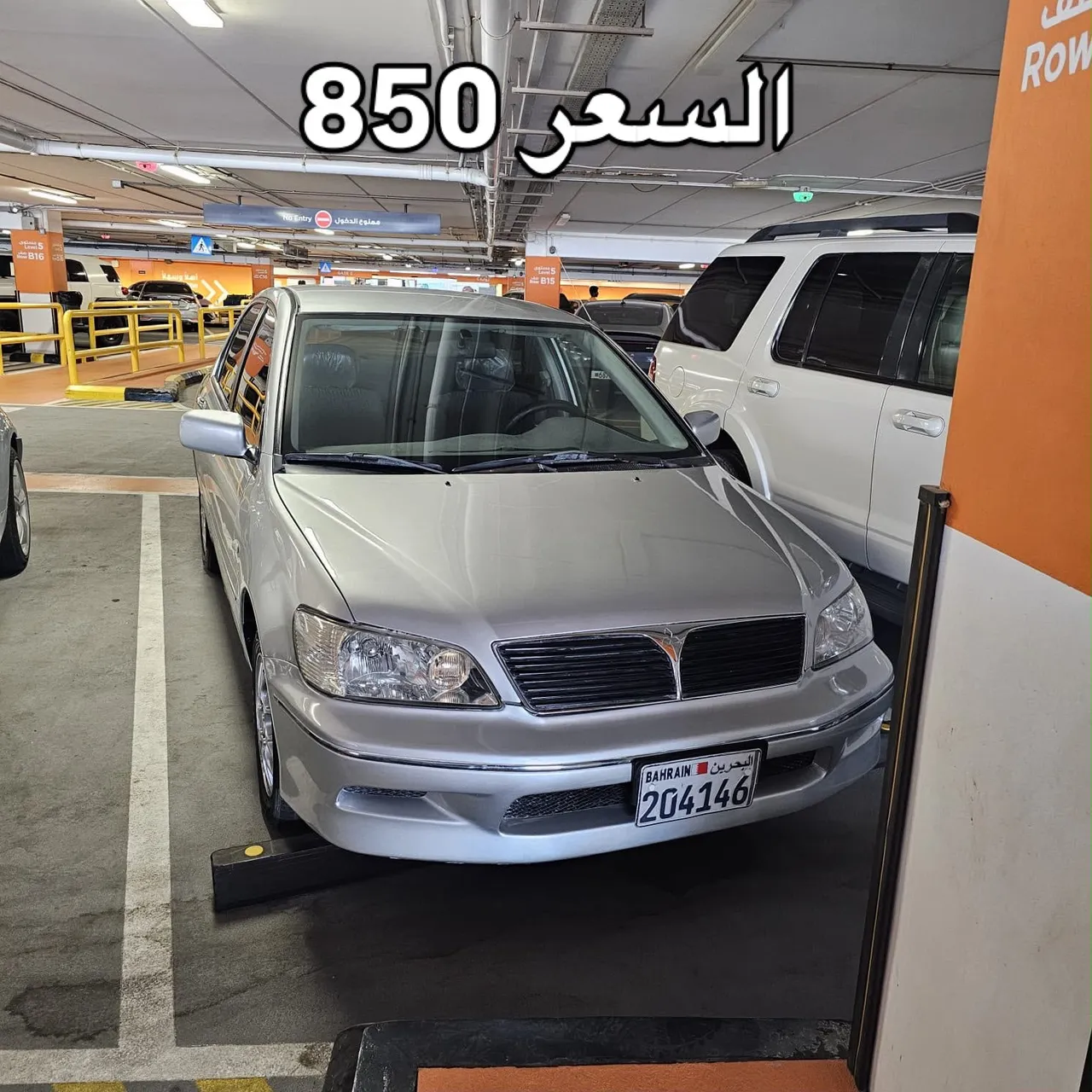 2002 Mitsubishi Lancer