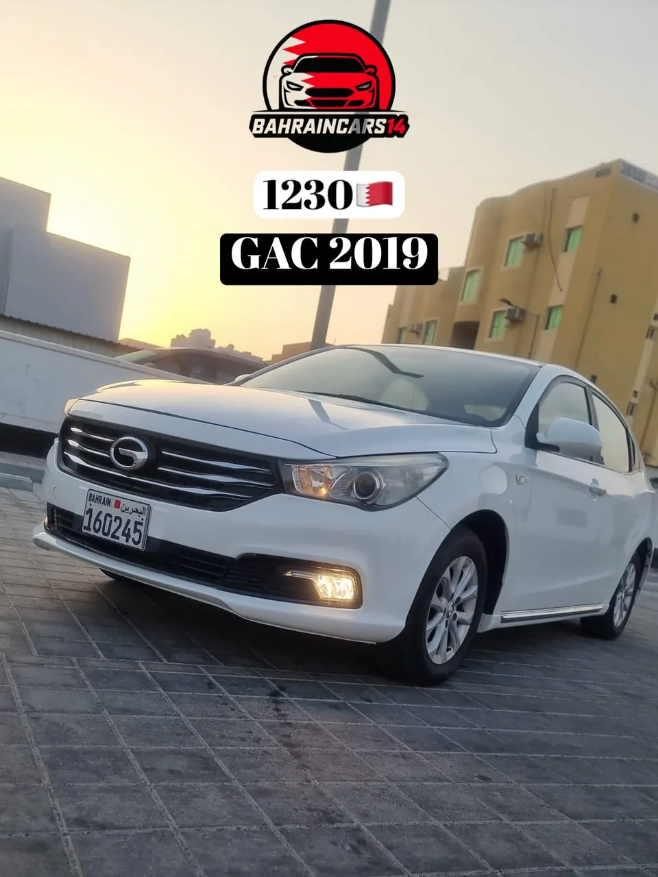 2019 GAC