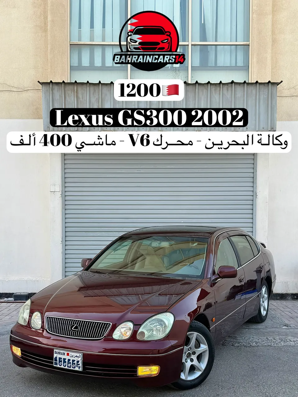 2002 Lexus GS 300