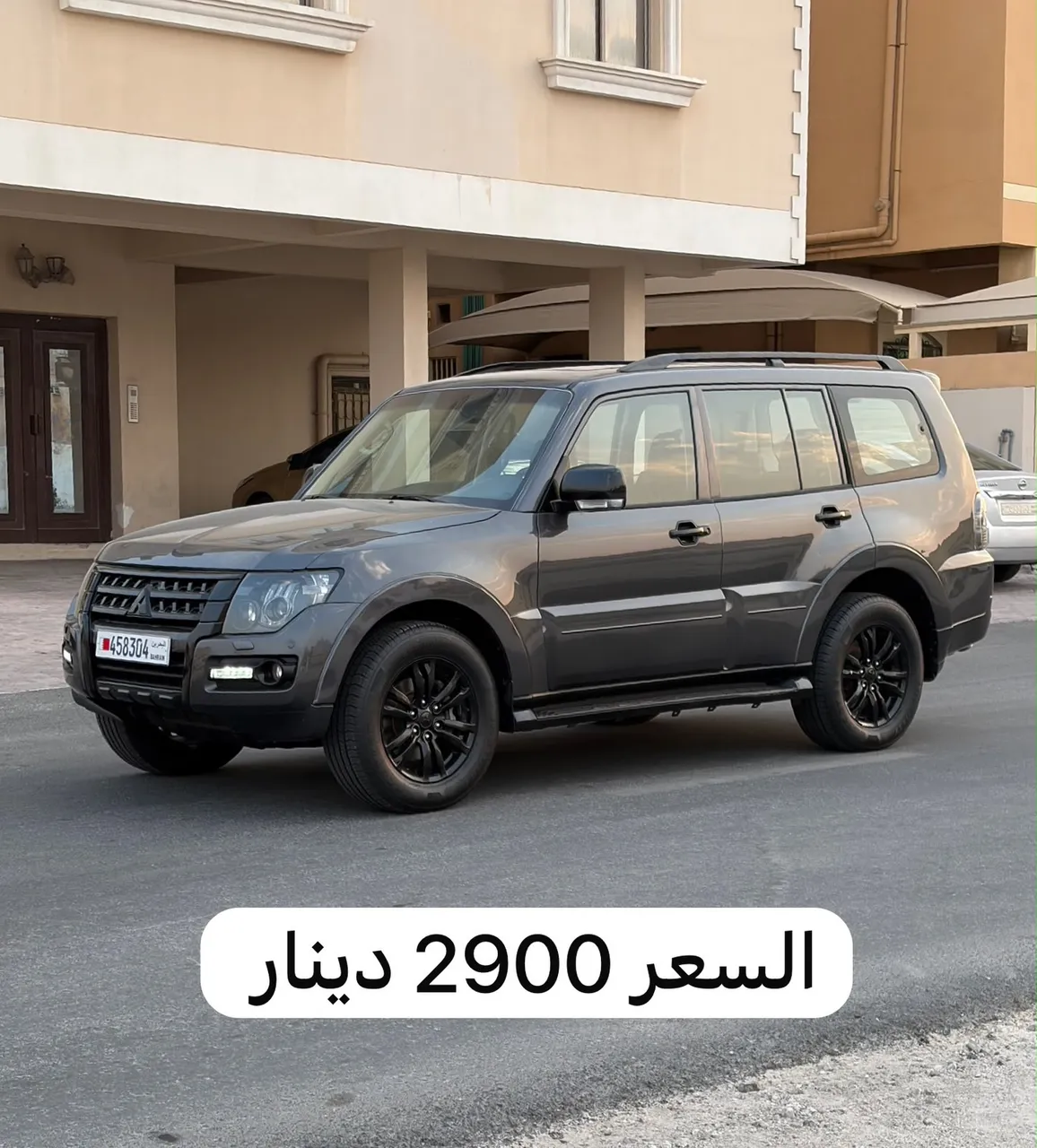2015 Mitsubishi Pajero