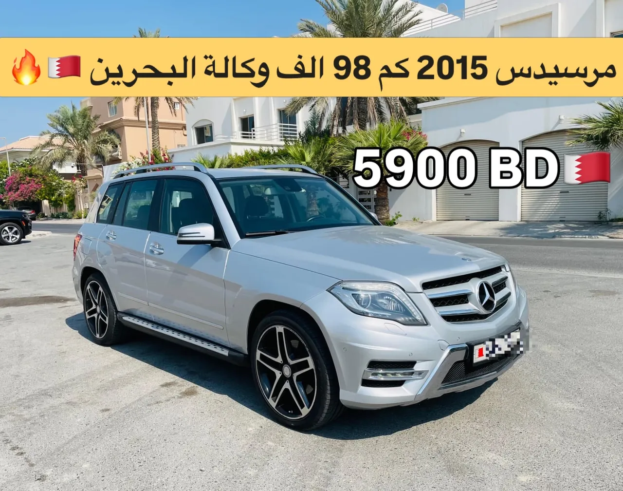 2015 Mercedes Benz GLK-Class GLK 250 4Matic