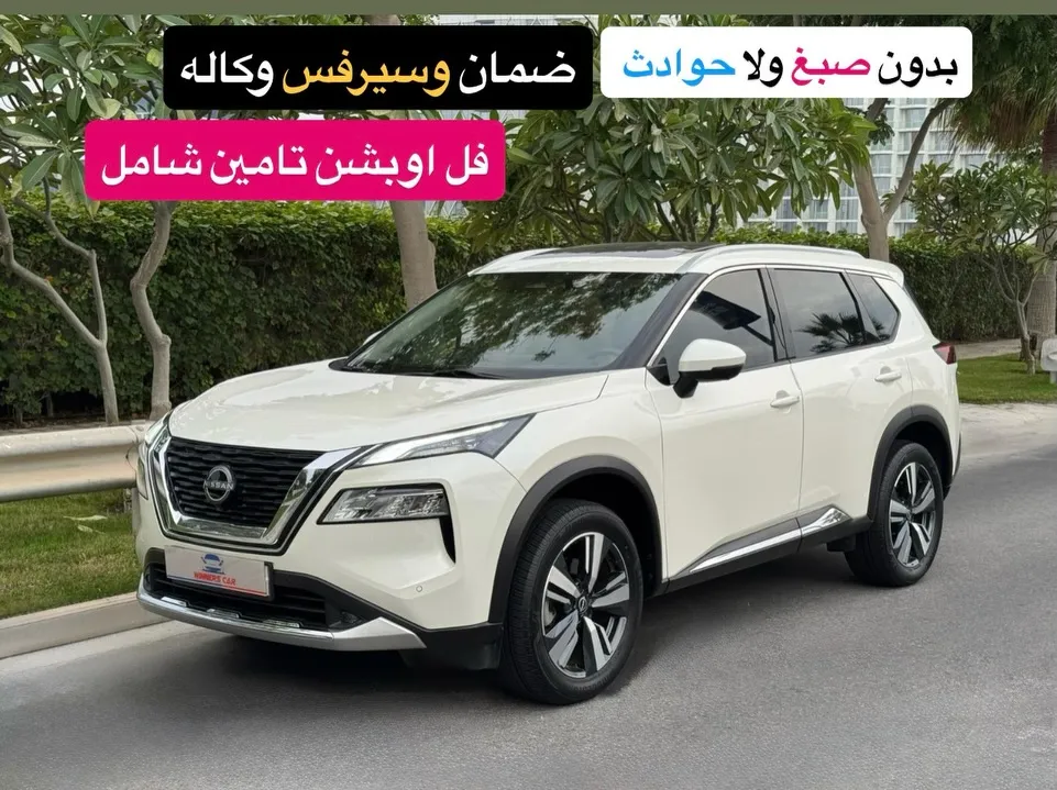 2023 Nissan X-Terra
