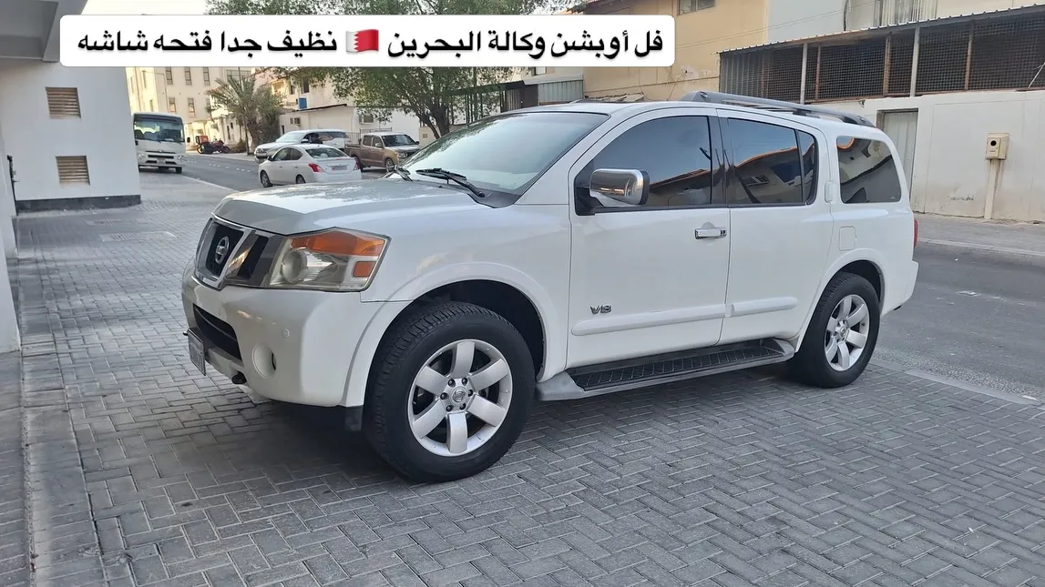 2008 Nissan Armada Full Option