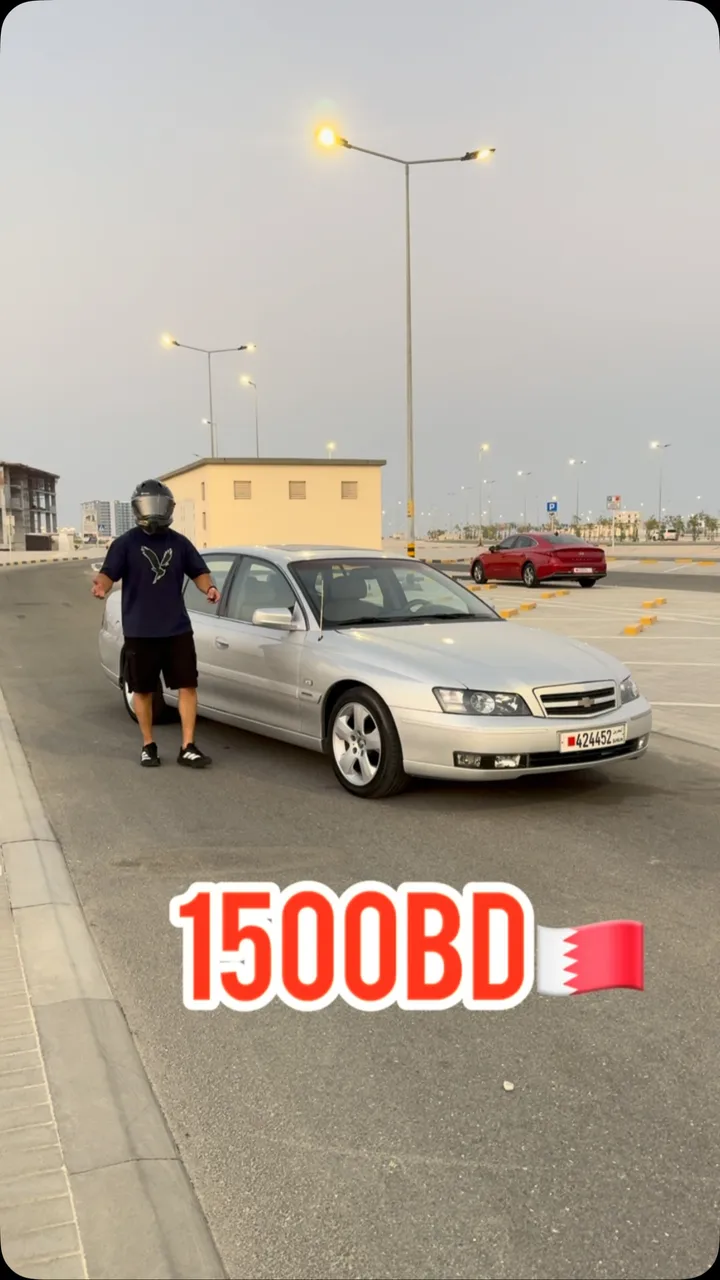 2004 Chevrolet Caprice Royal