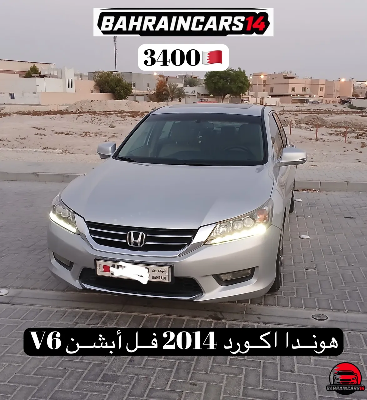 2014 Honda Accord V6 Sport