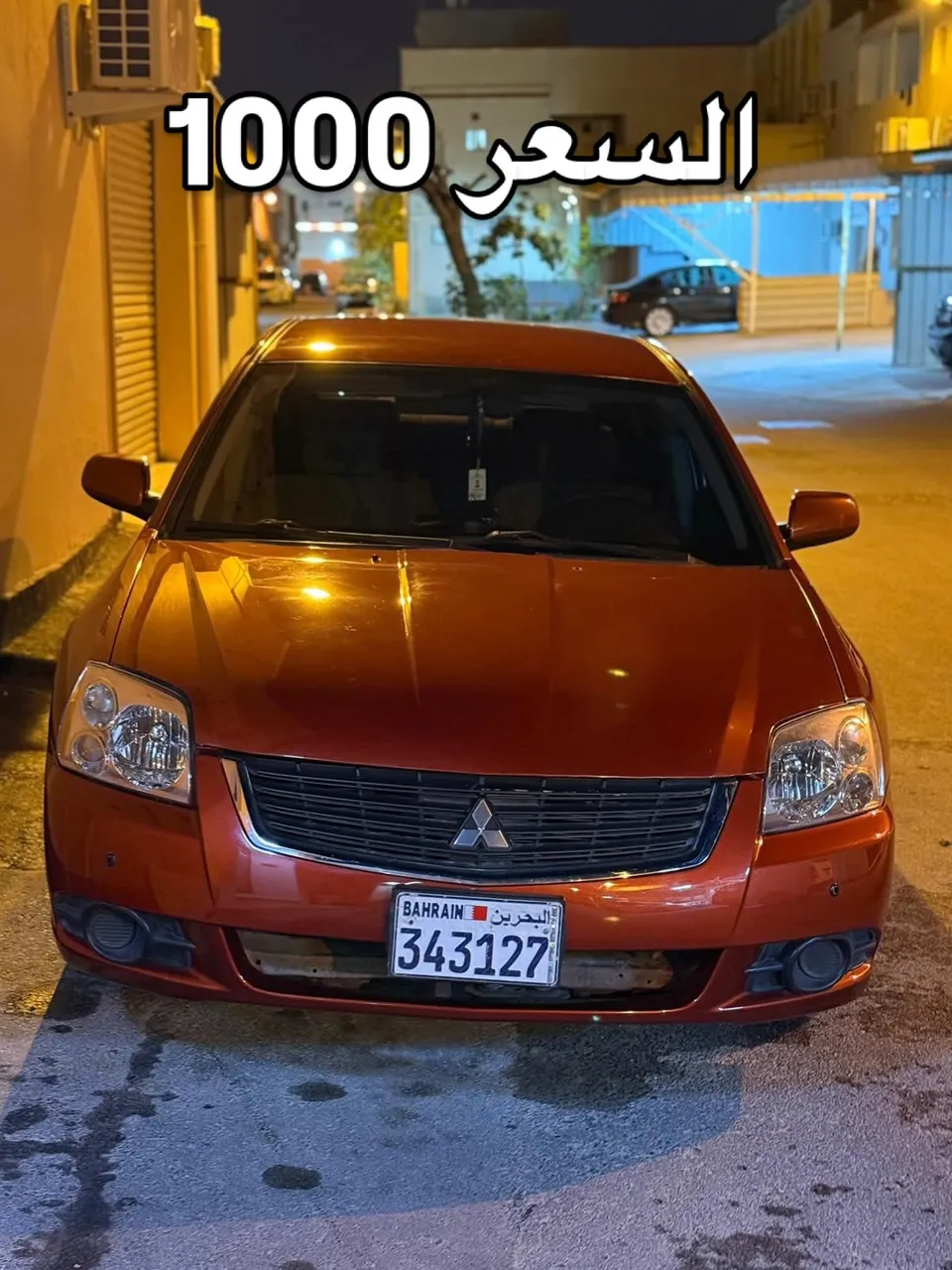 2009 Mitsubishi Galant