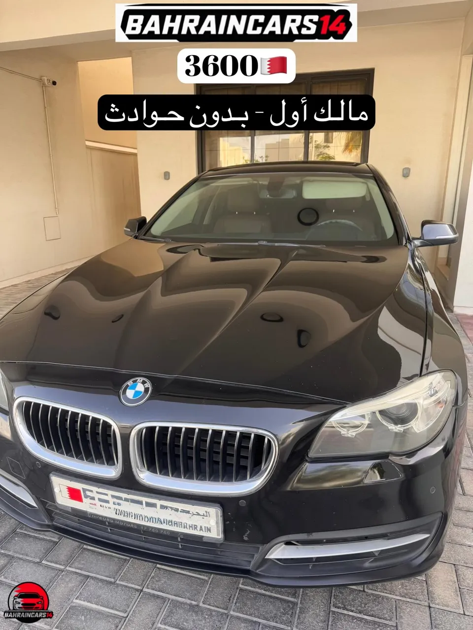 2015 BMW 5 Series 528