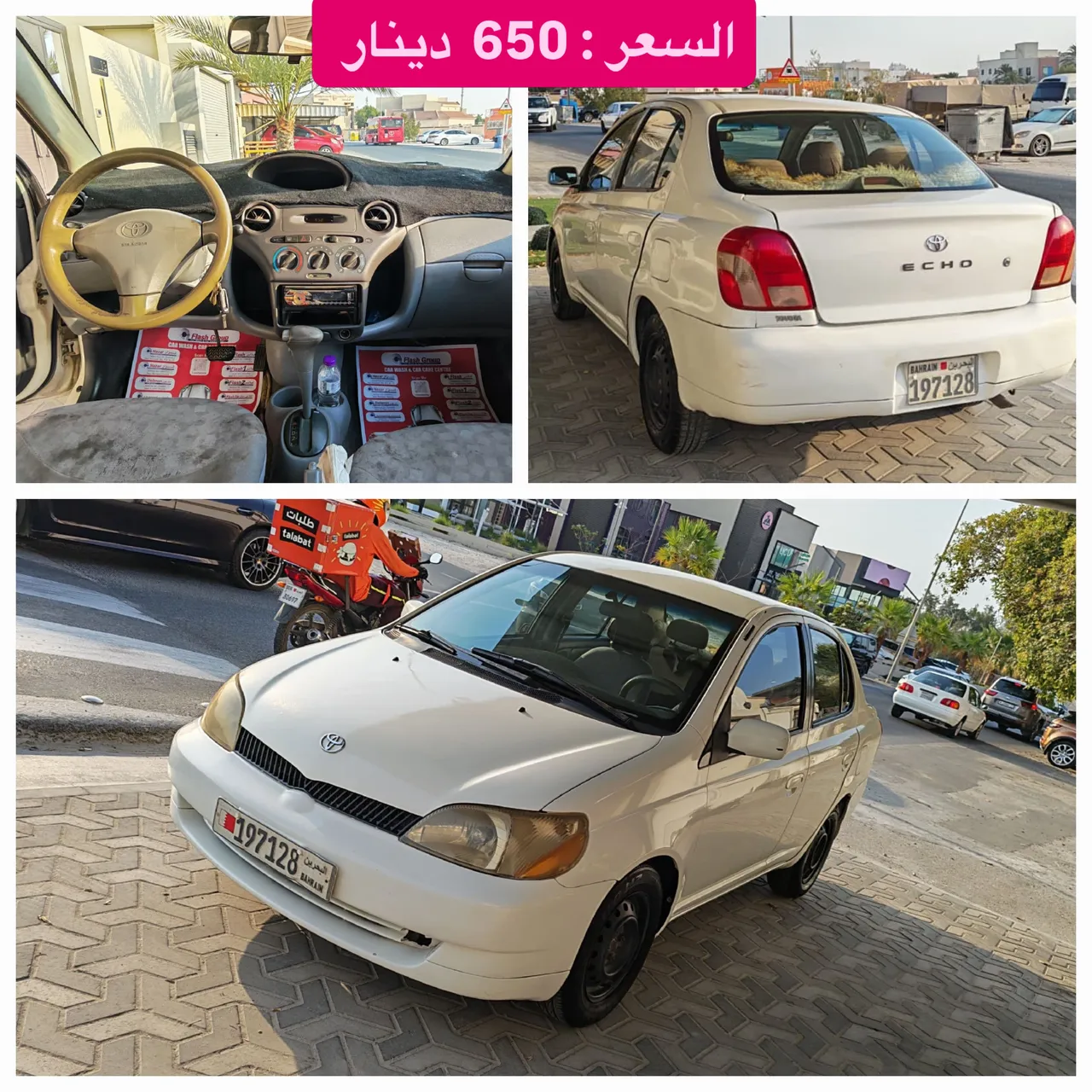 2002 Toyota Echo