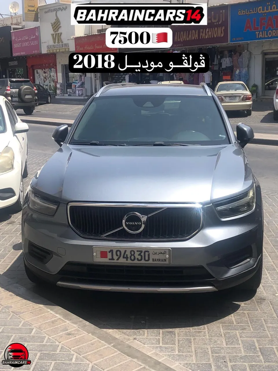2018 Volvo