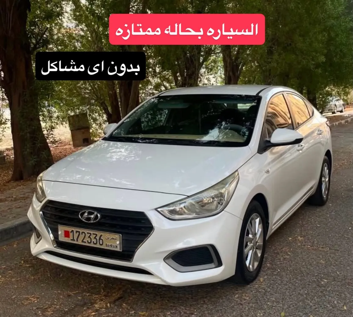 2020 Hyundai Accent