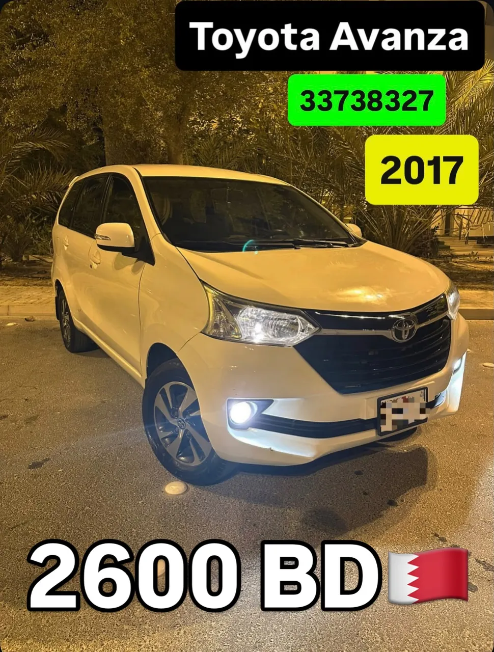 2017 Toyota Avanza