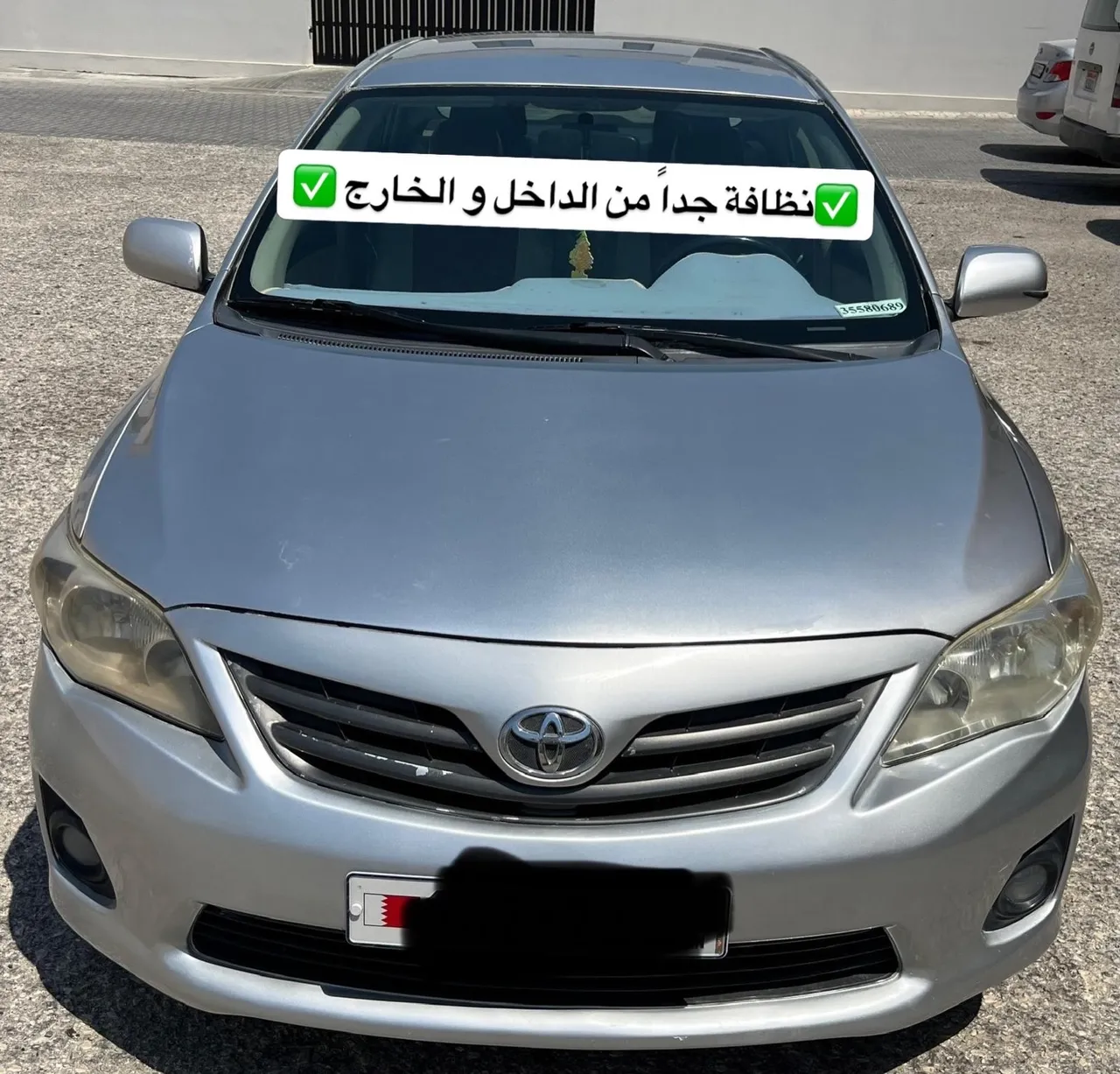 2011 Toyota Corolla
