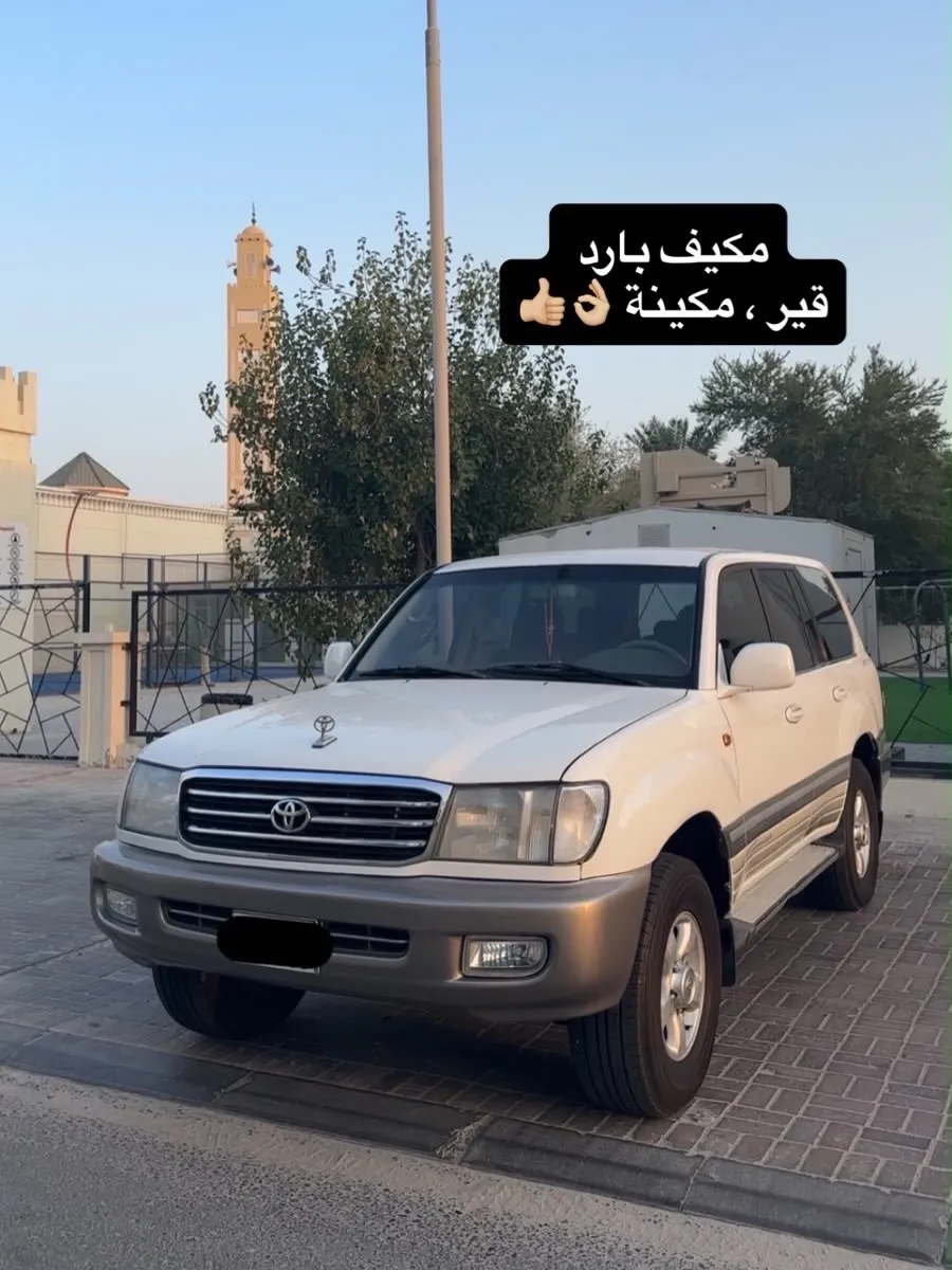 2000 Toyota Land Cruiser GXR