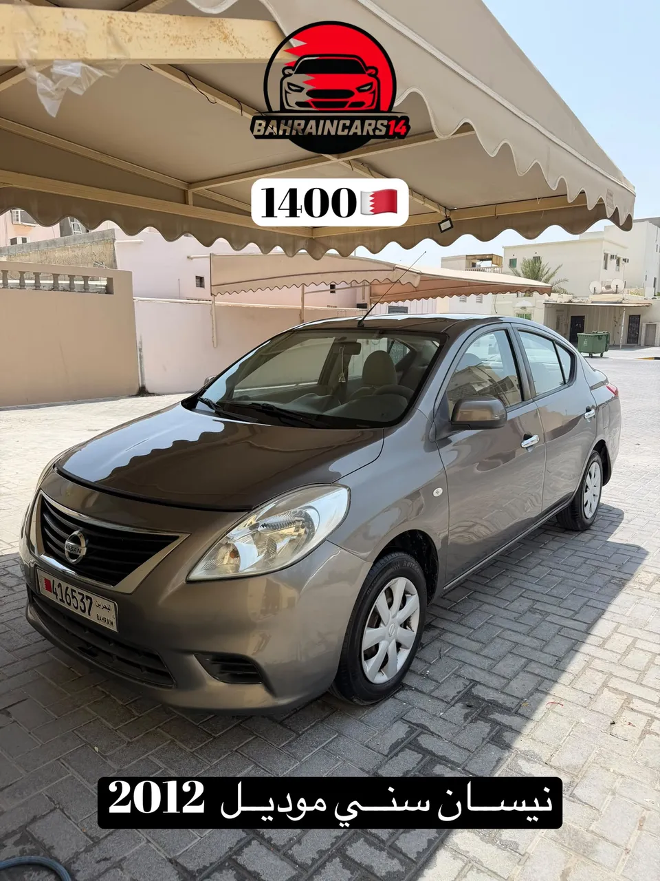 2012 Nissan Sunny
