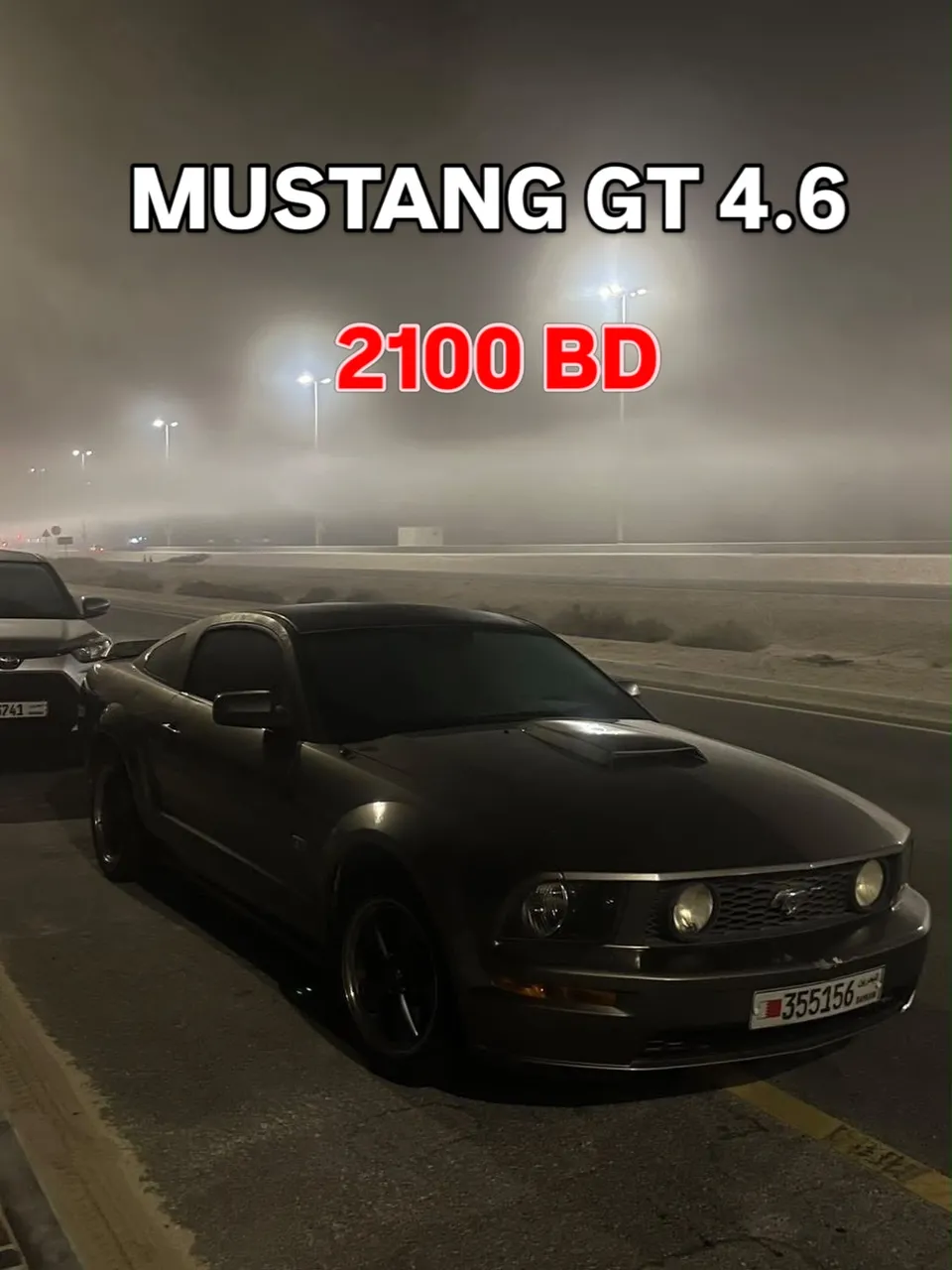 2005 Ford Mustang