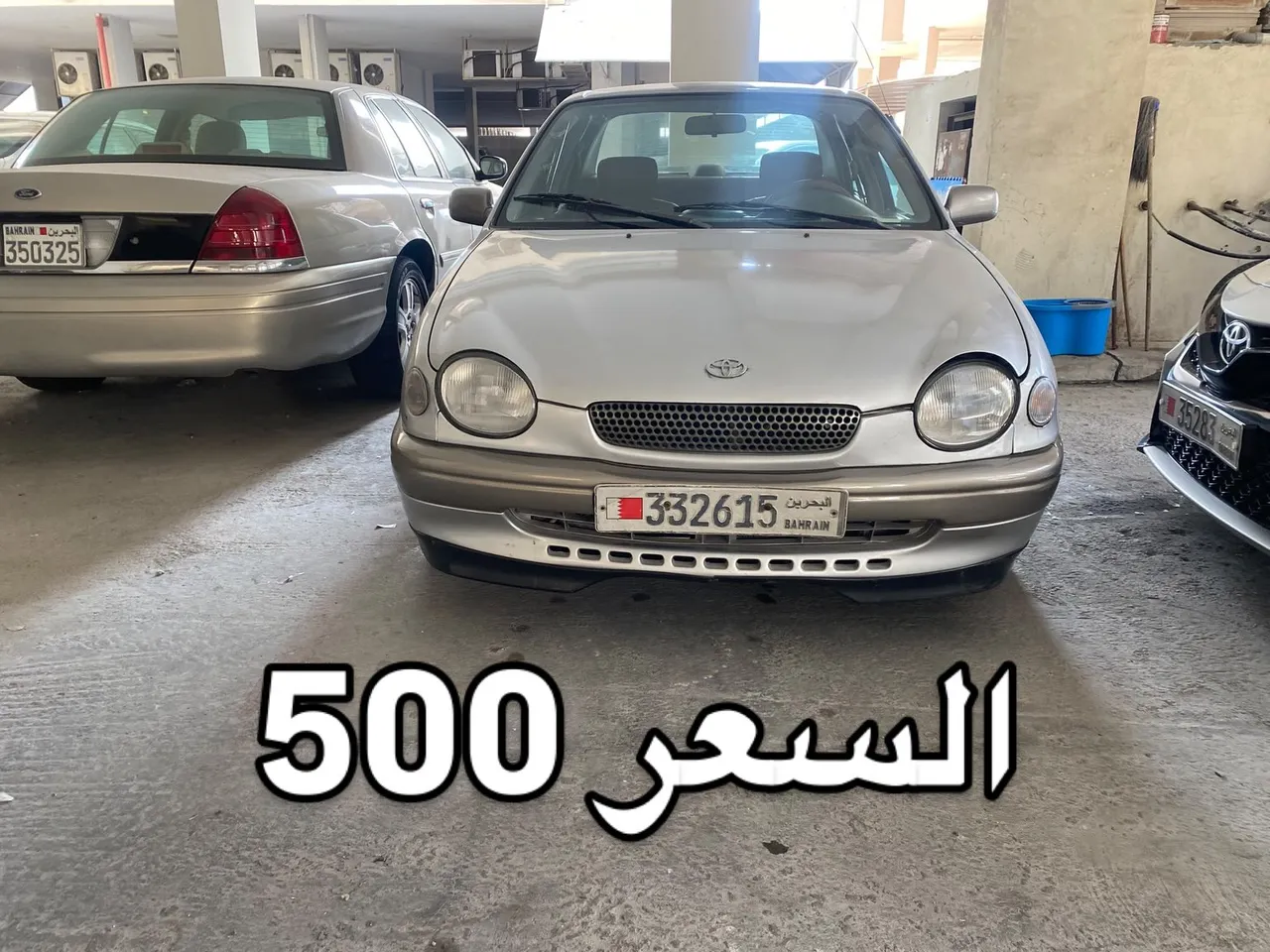 1999