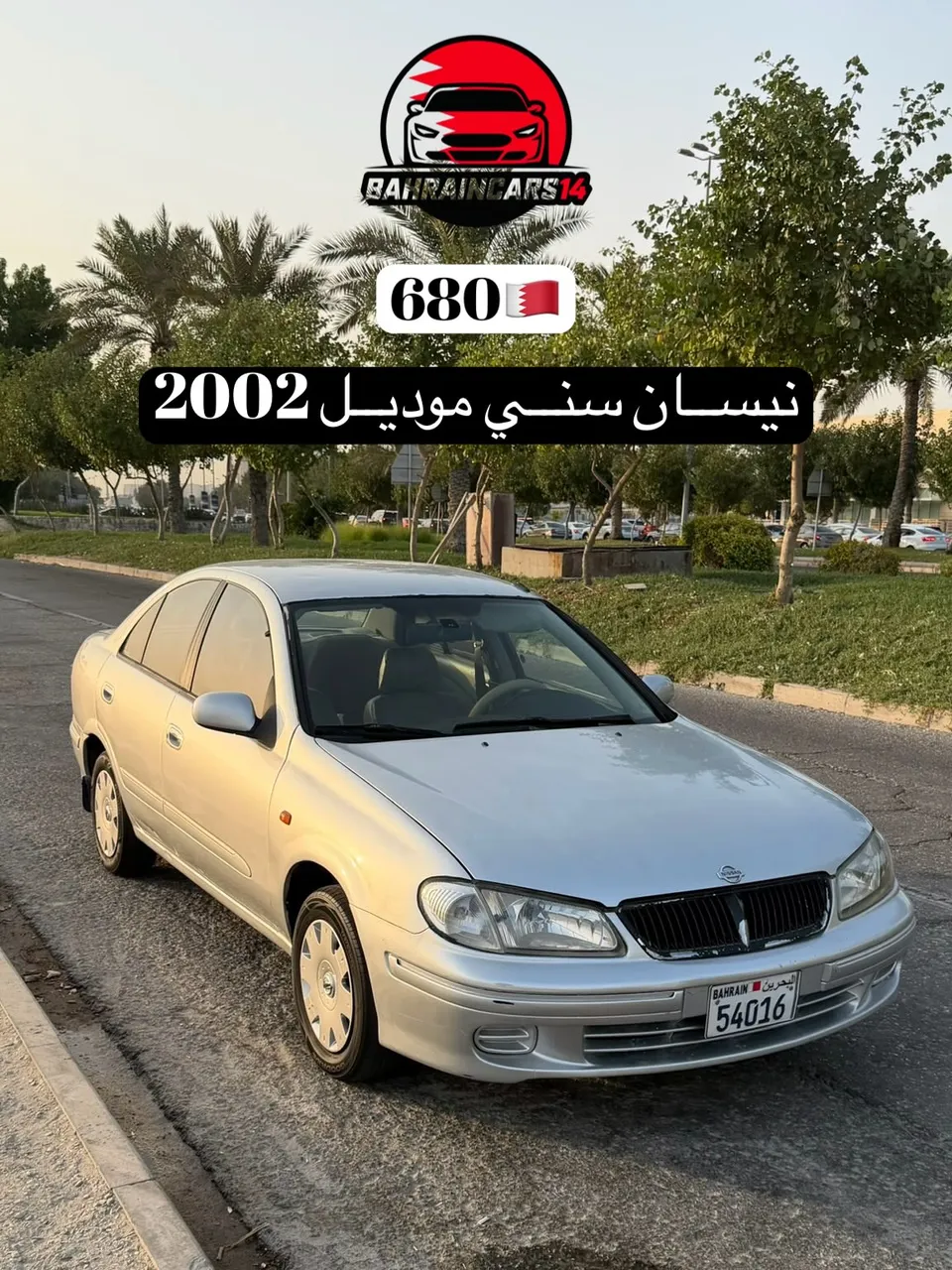 2002 Nissan Sunny