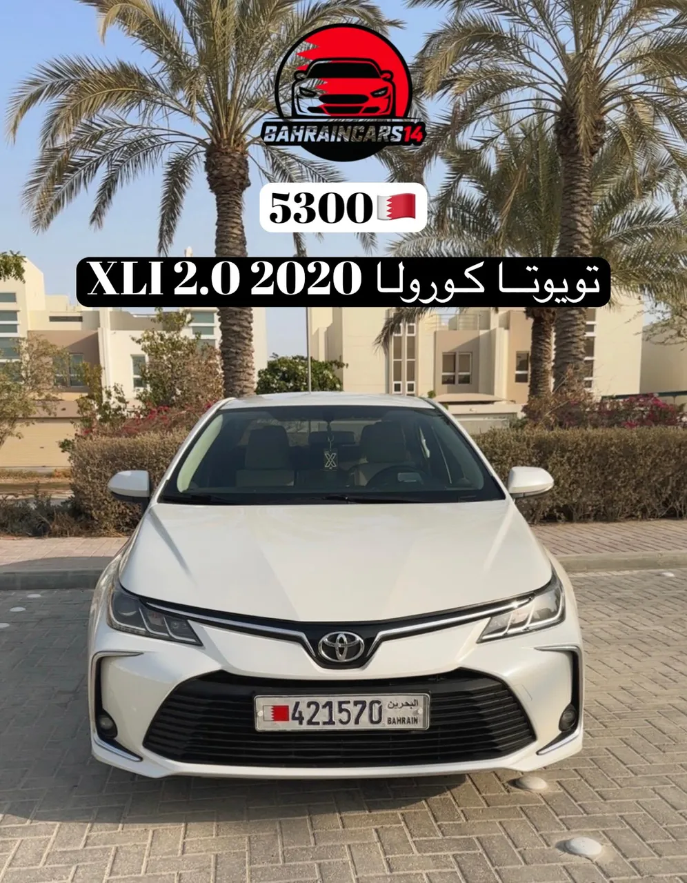 2020 Toyota Corolla XLI