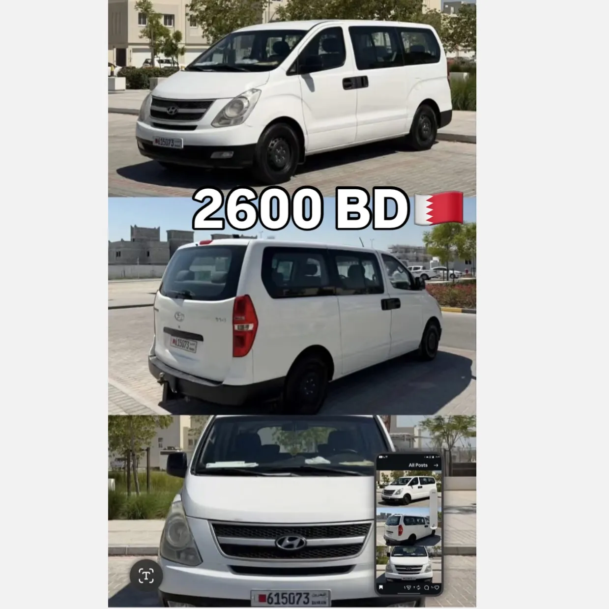 2013 Hyundai H1