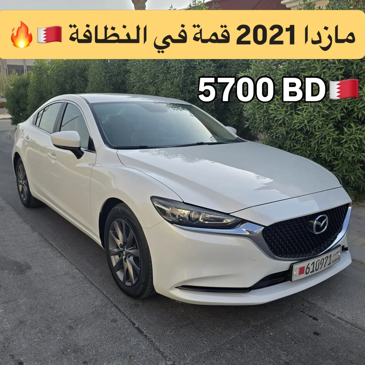 2021 Mazda 6